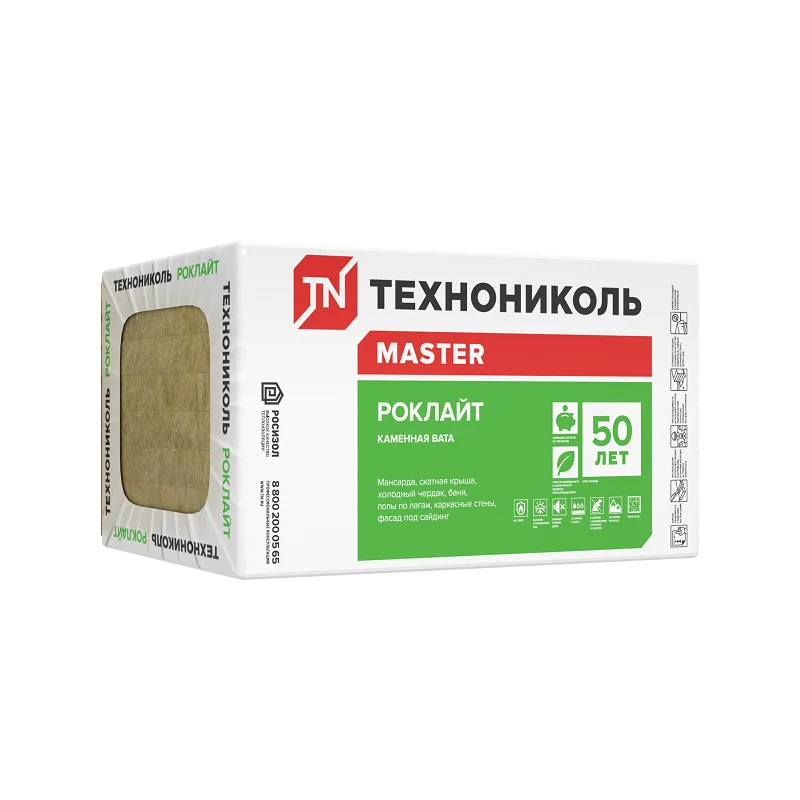 Утеплитель. Технониколь Роклайт (Каменная вата) - изображение 1