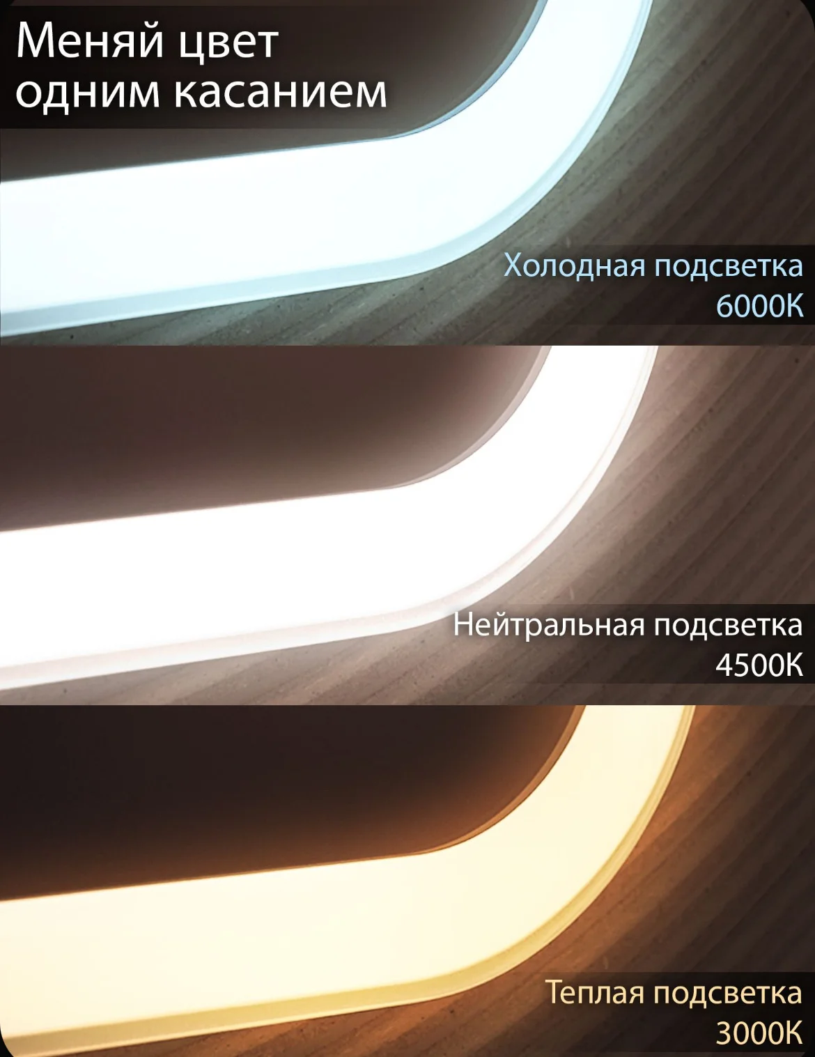 Шкаф зеркало в ванную - миниатюра 4