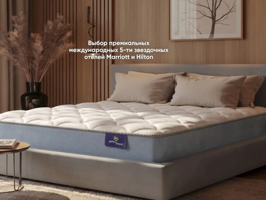 Ascona Анатомический матрас Serta Denver Ha - миниатюра 4