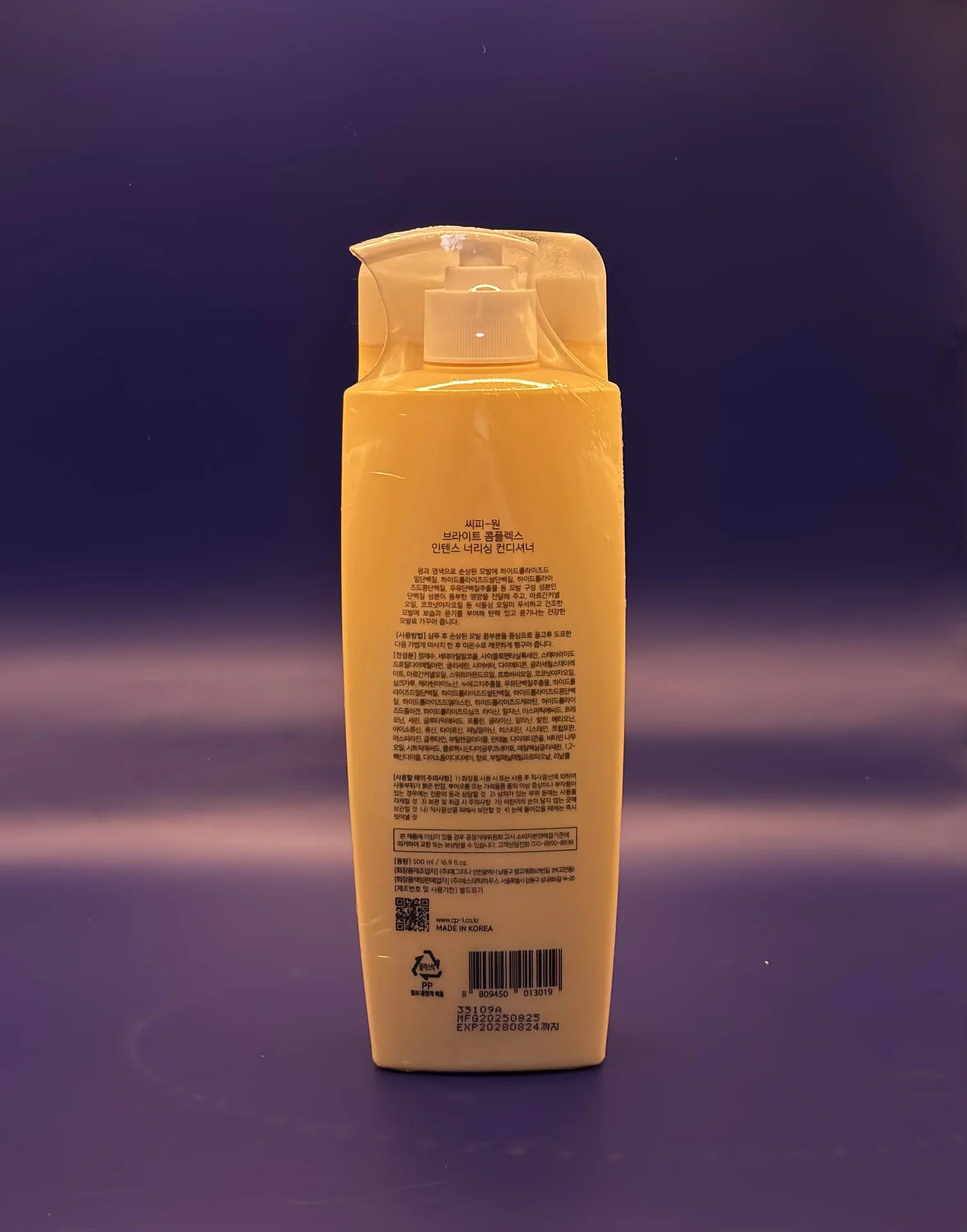 Кондиционер CP-1 Bright Complex Intense Nourishing - миниатюра 2