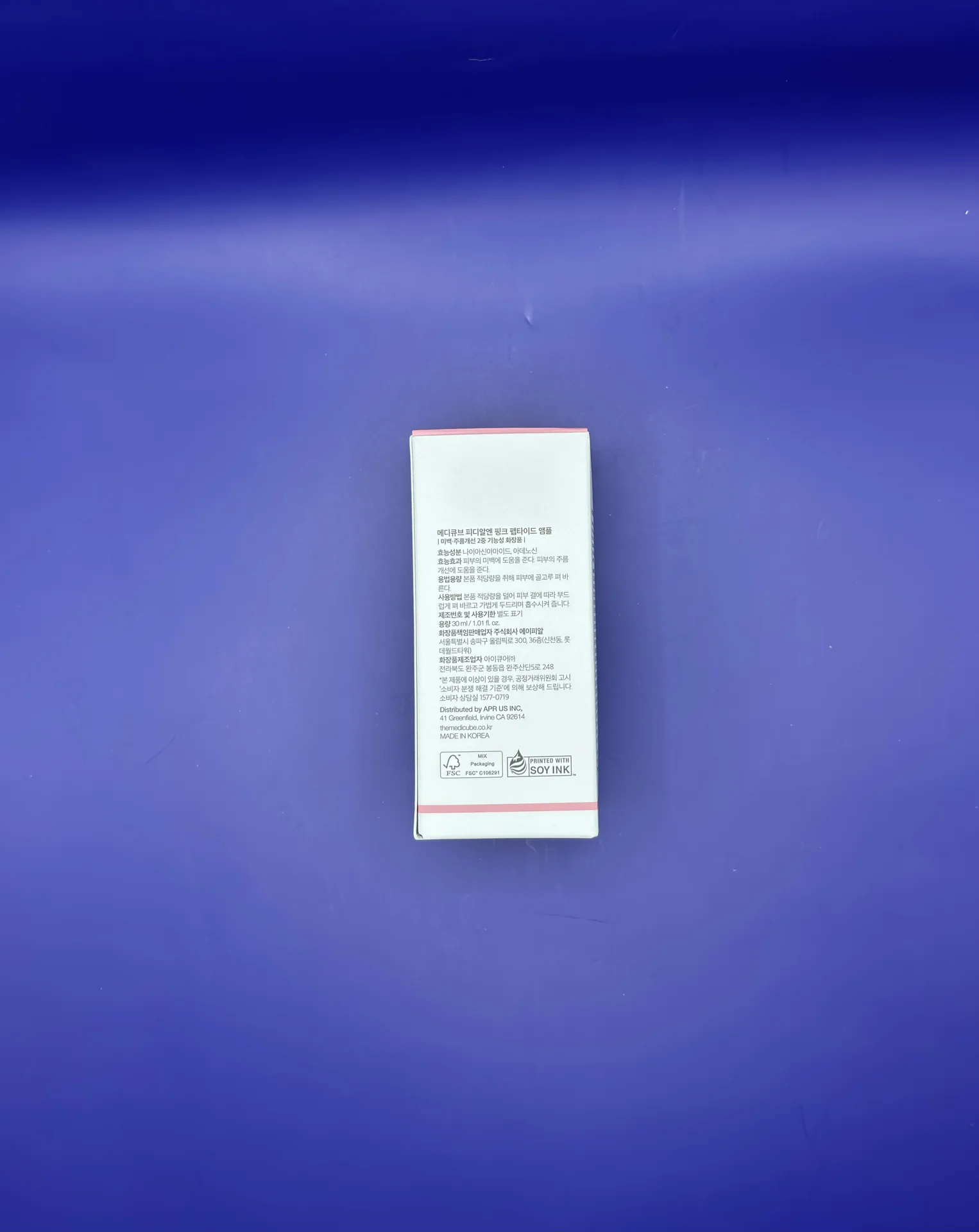 Сыворотка с пдрн Medicube pdrn Pink Peptide Serum - миниатюра 5