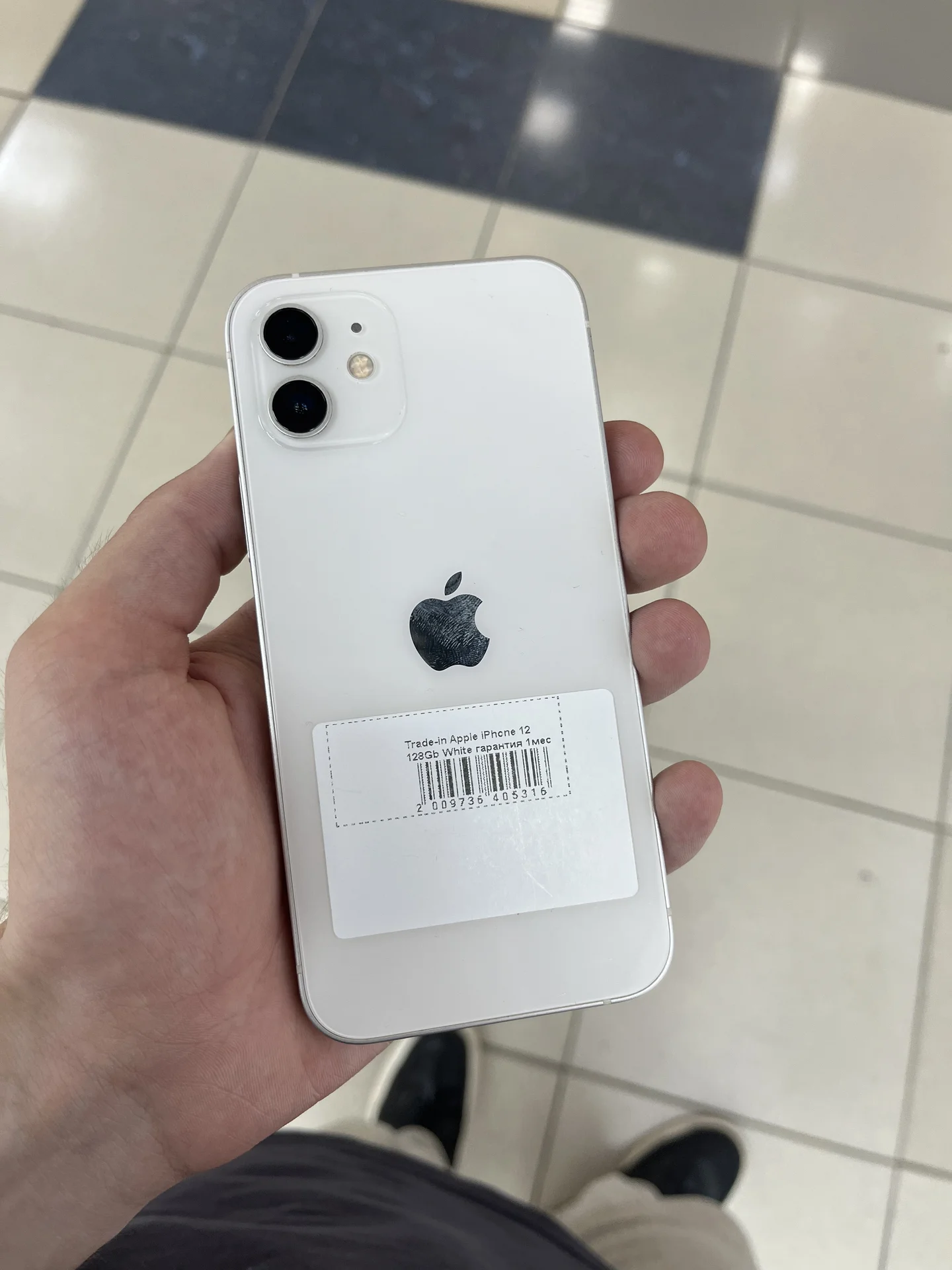 iPhone 12 128 Gb (гарантия 1 мес.) - изображение 1