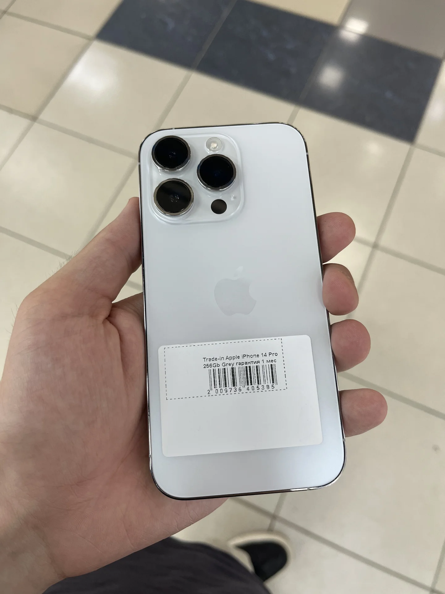 iphone 14 pro 256 Gb (гарантия 1 мес.) - изображение 1