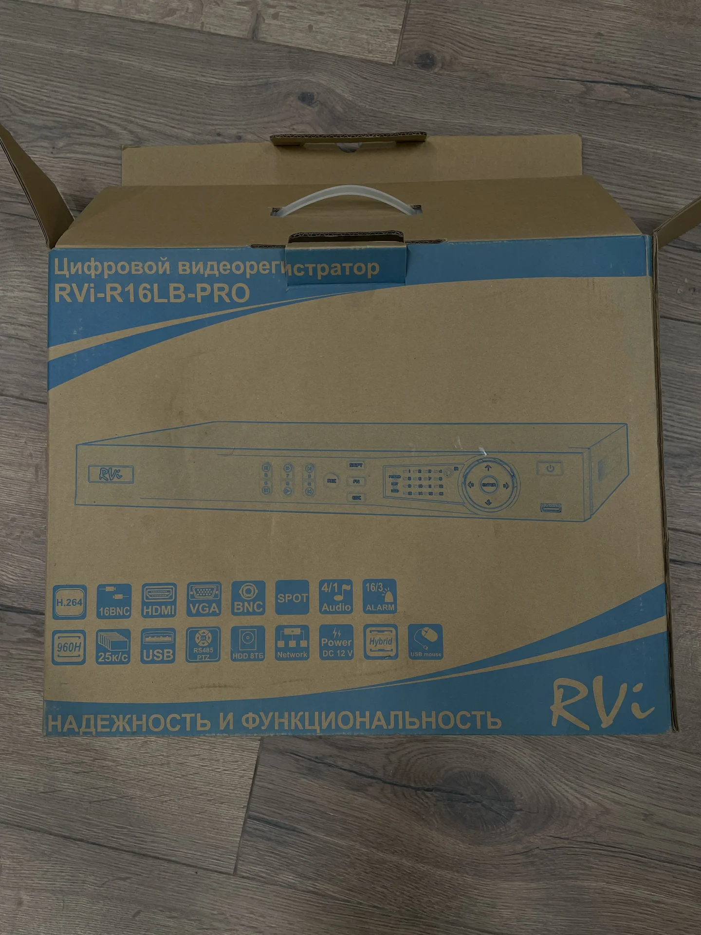 RVi-R16LB-PRO - изображение 1