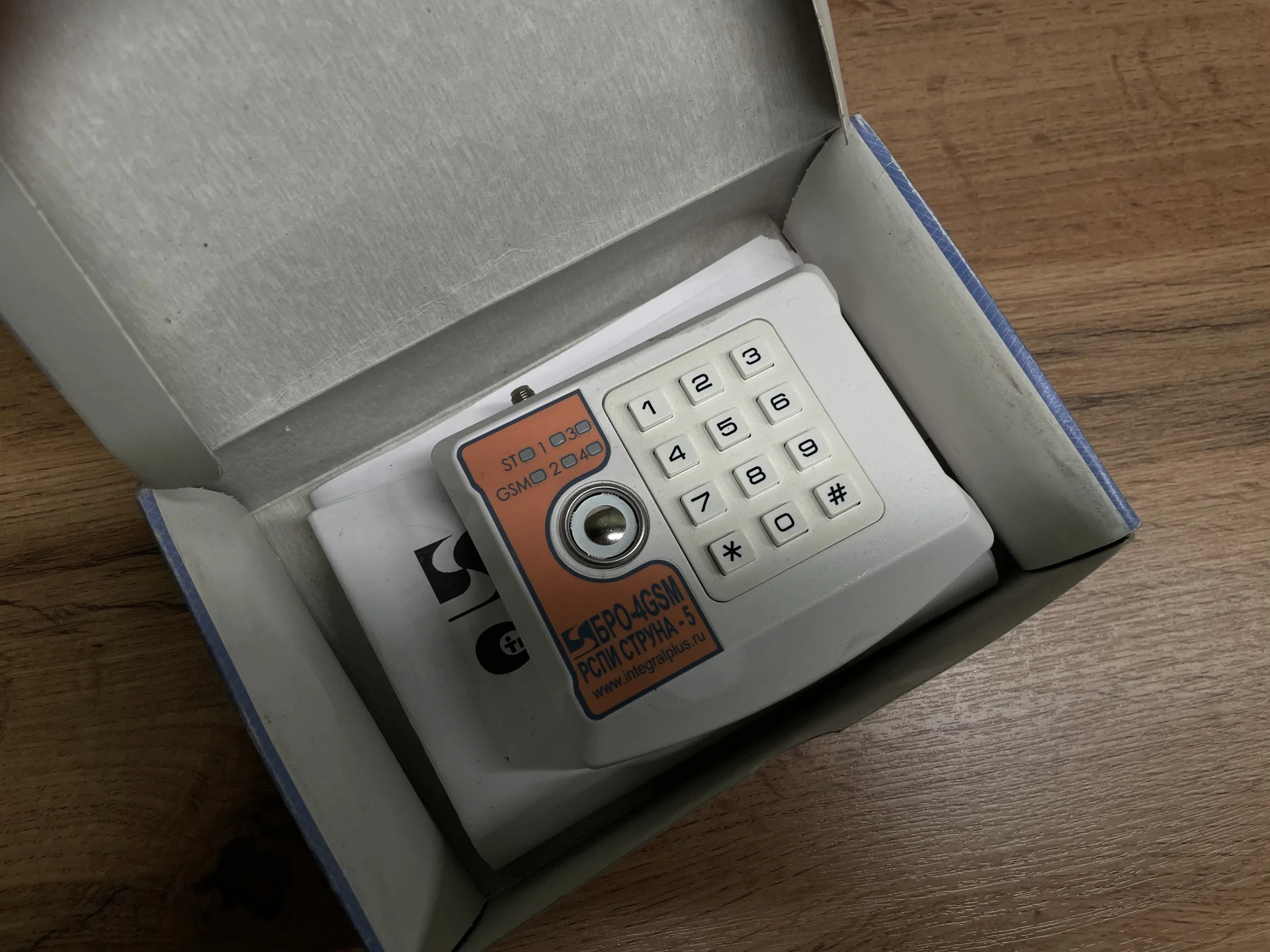 Блок радиоканальный объектовый бро-4 GSM - миниатюра 2