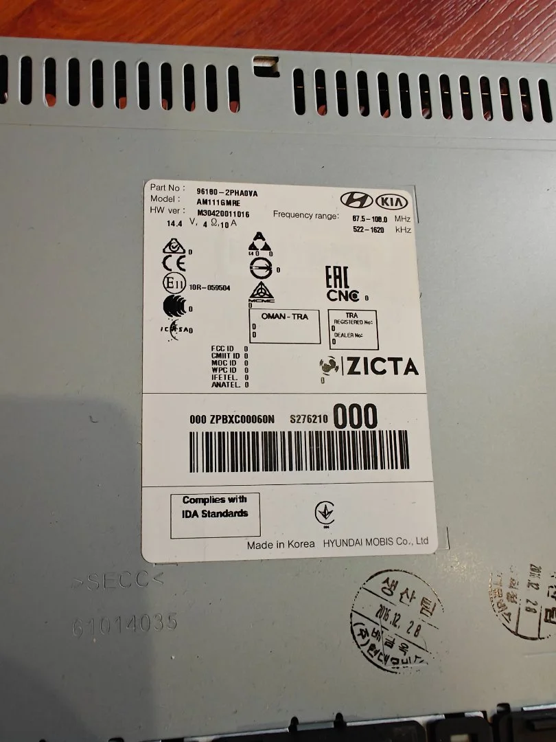 Магнитола (ШГУ) Zicta AM111GMRE - миниатюра 2