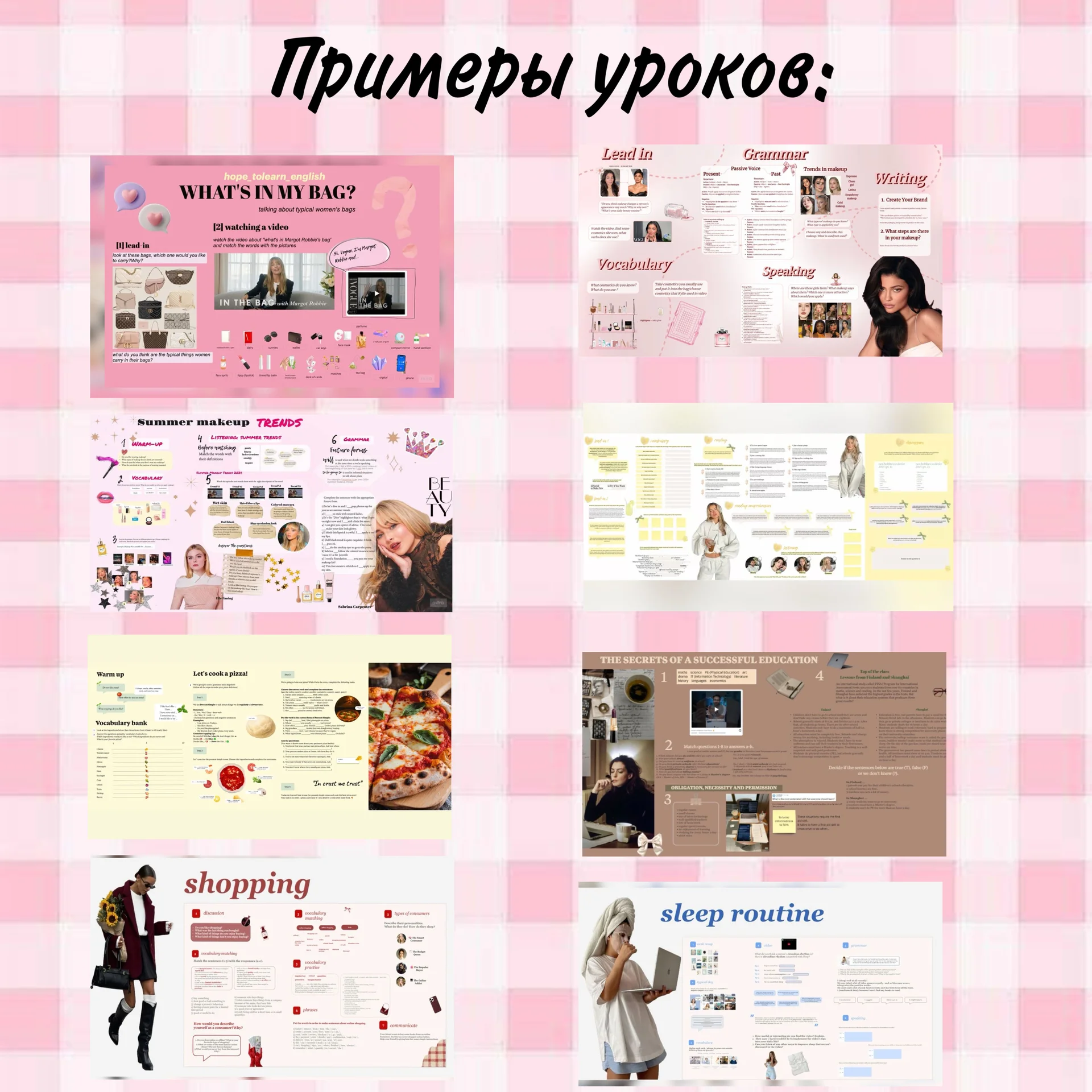 Репетитор по Английскому Языку | Онлайн - миниатюра 2