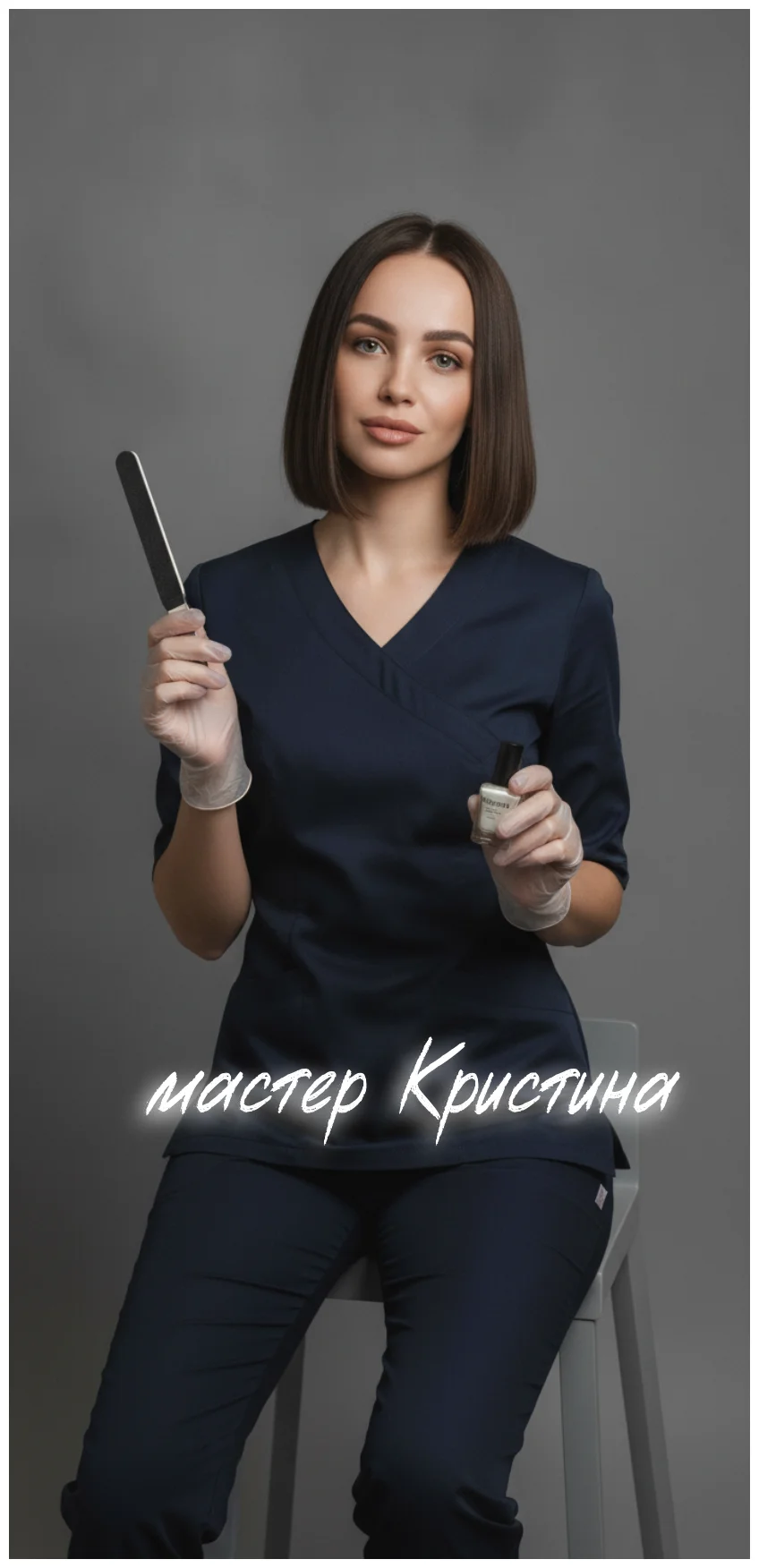 Маникюр/ педикюр в Мурино - миниатюра 7