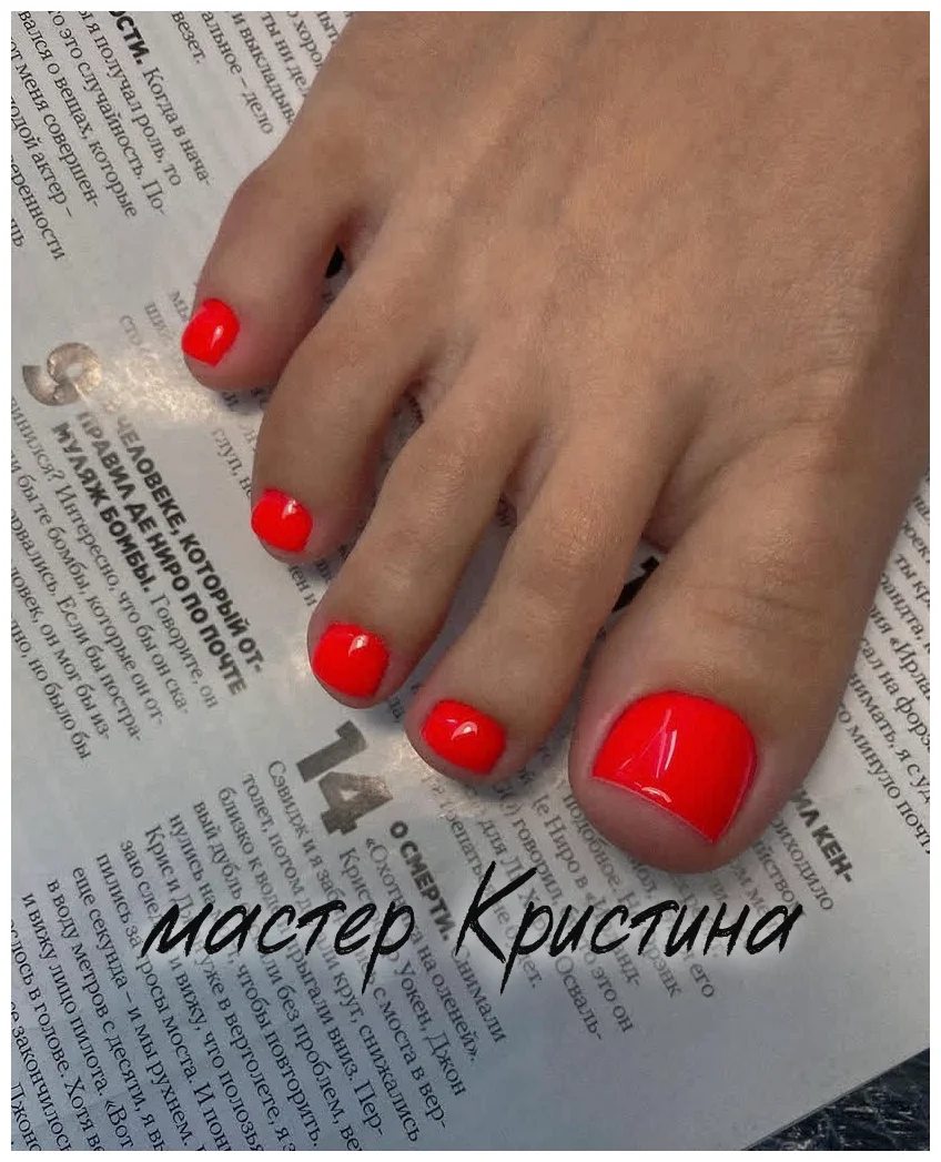 Маникюр/ педикюр в Мурино - миниатюра 12