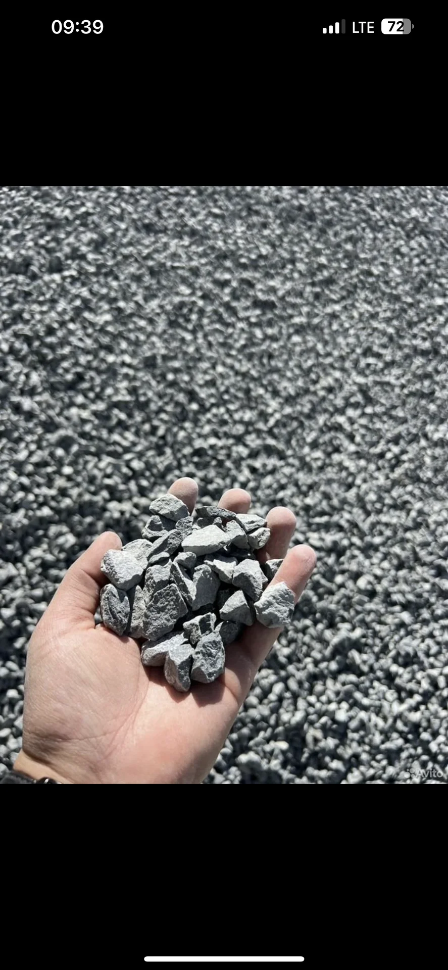 Щебень 20/40 - 40/70 - миниатюра 7