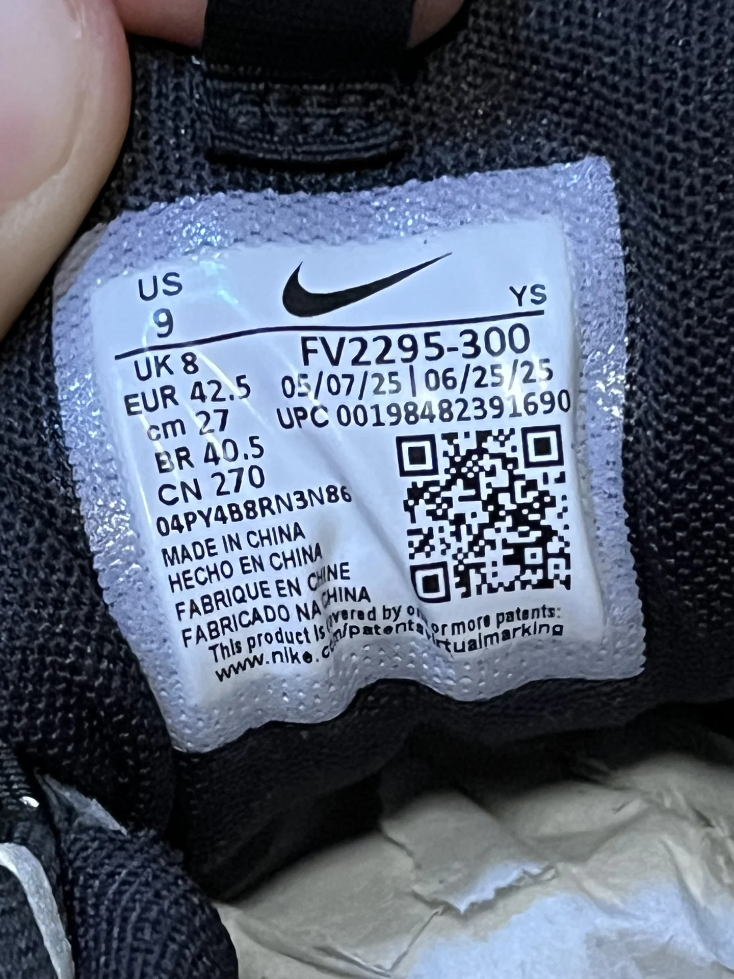 Nike Zoom Vomero Roam (42.5 EU) - миниатюра 5