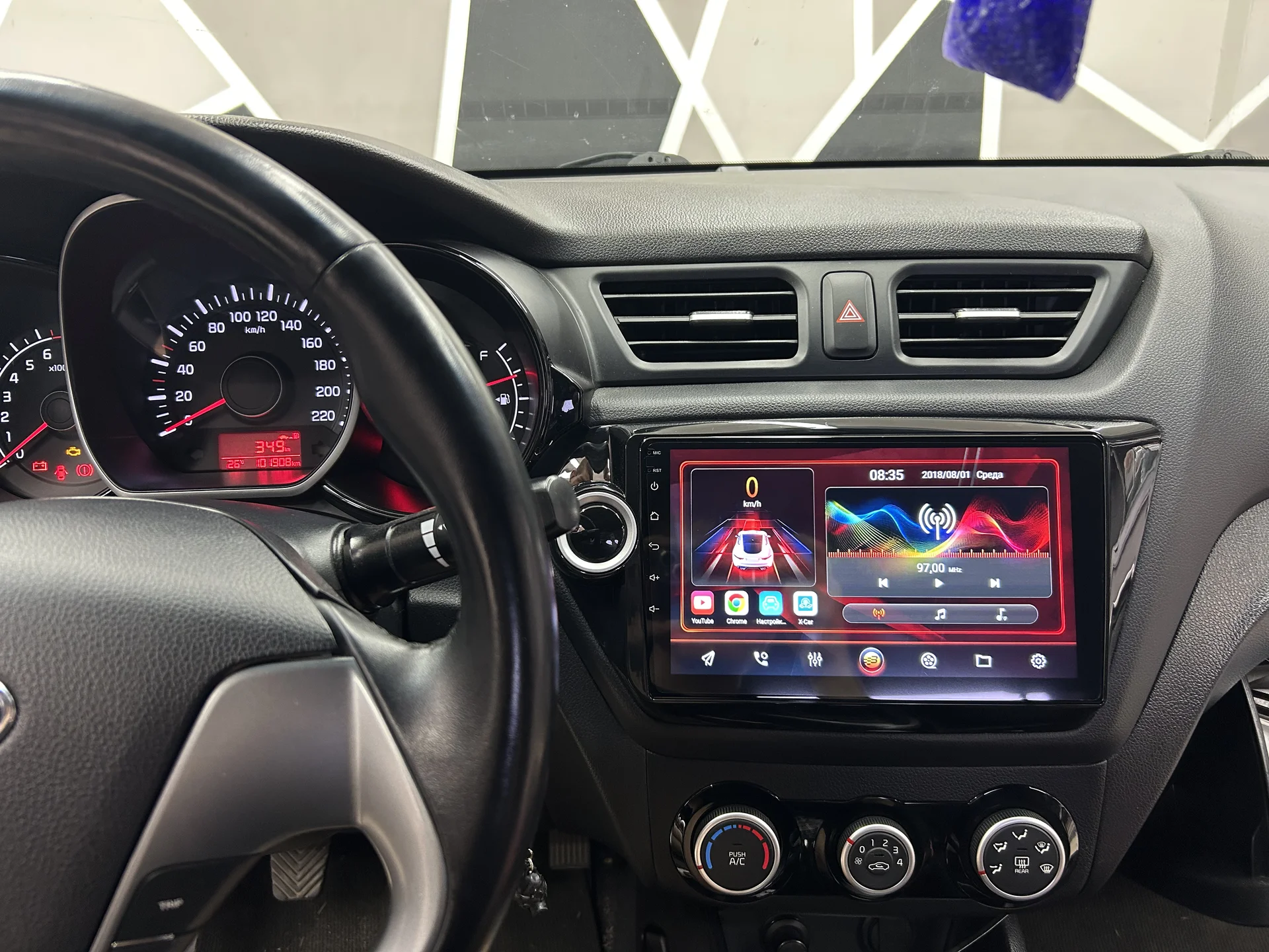 установка автозвука - миниатюра 2