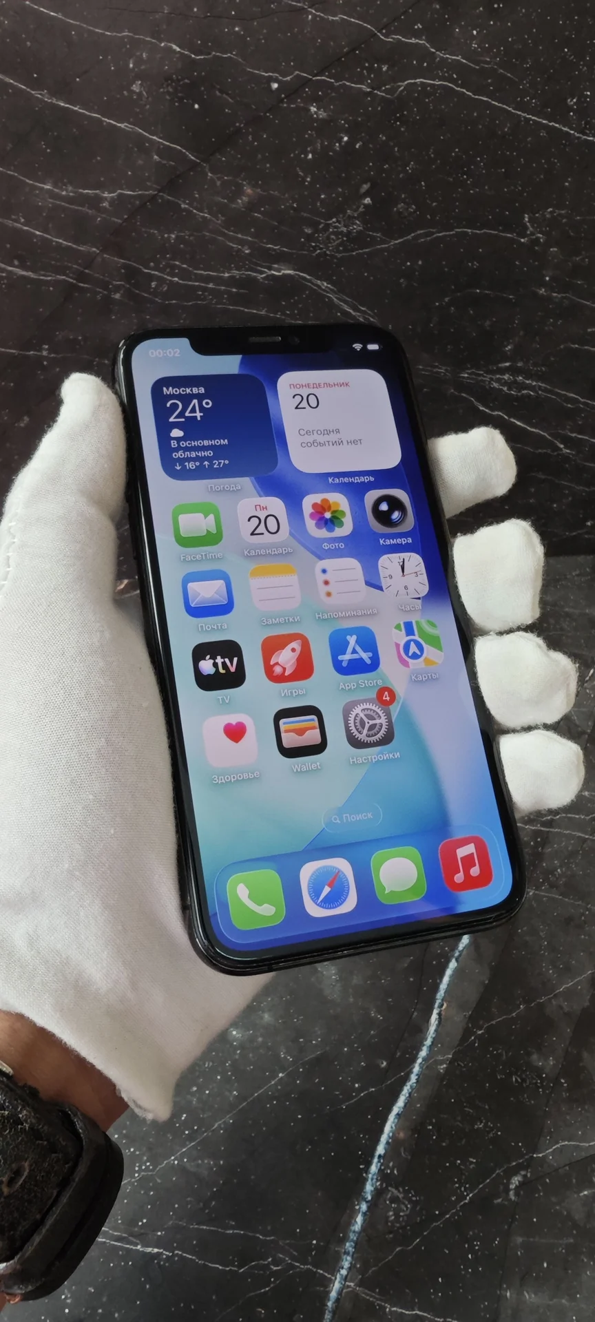 iPhone 11 Pro 256gb - миниатюра 4
