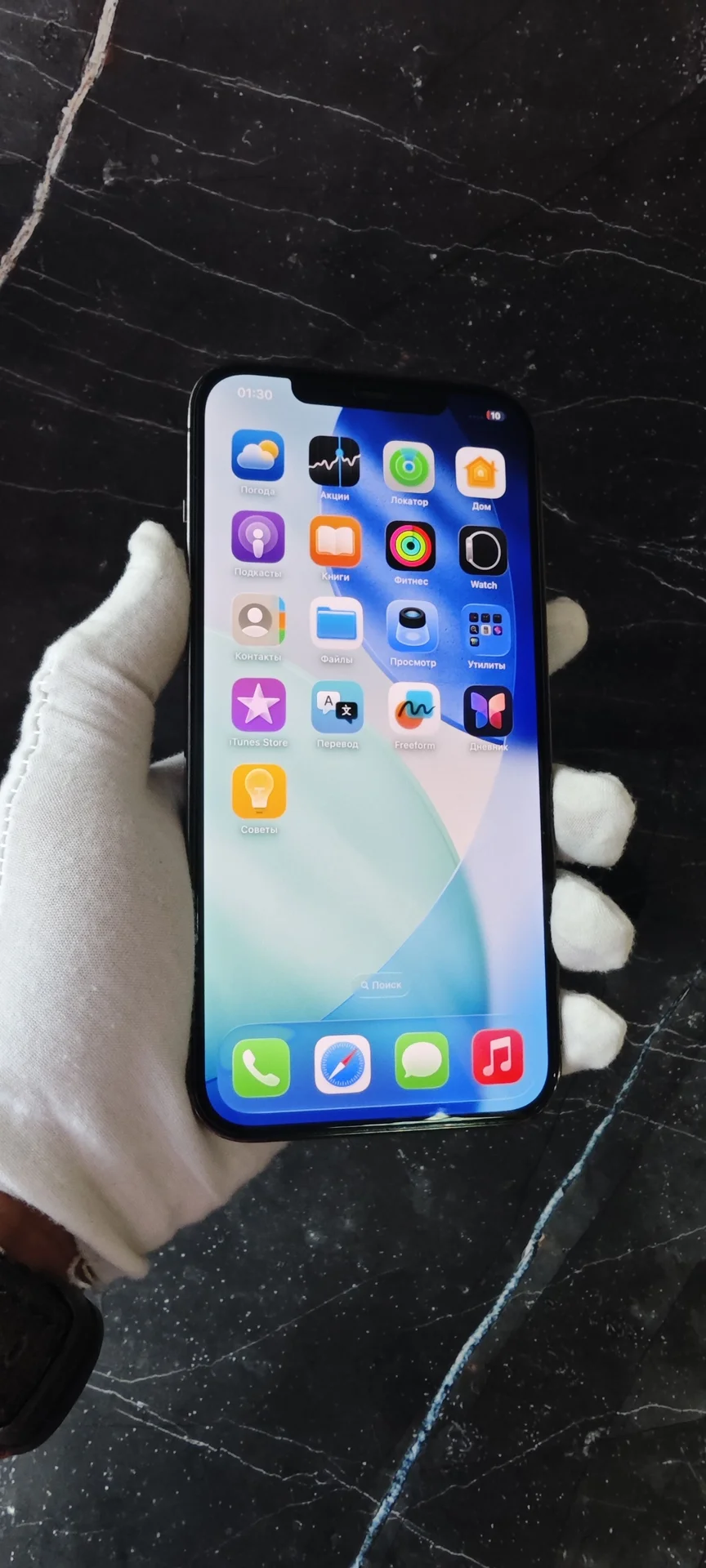 iPhone 12 Pro Max 128gb - миниатюра 3