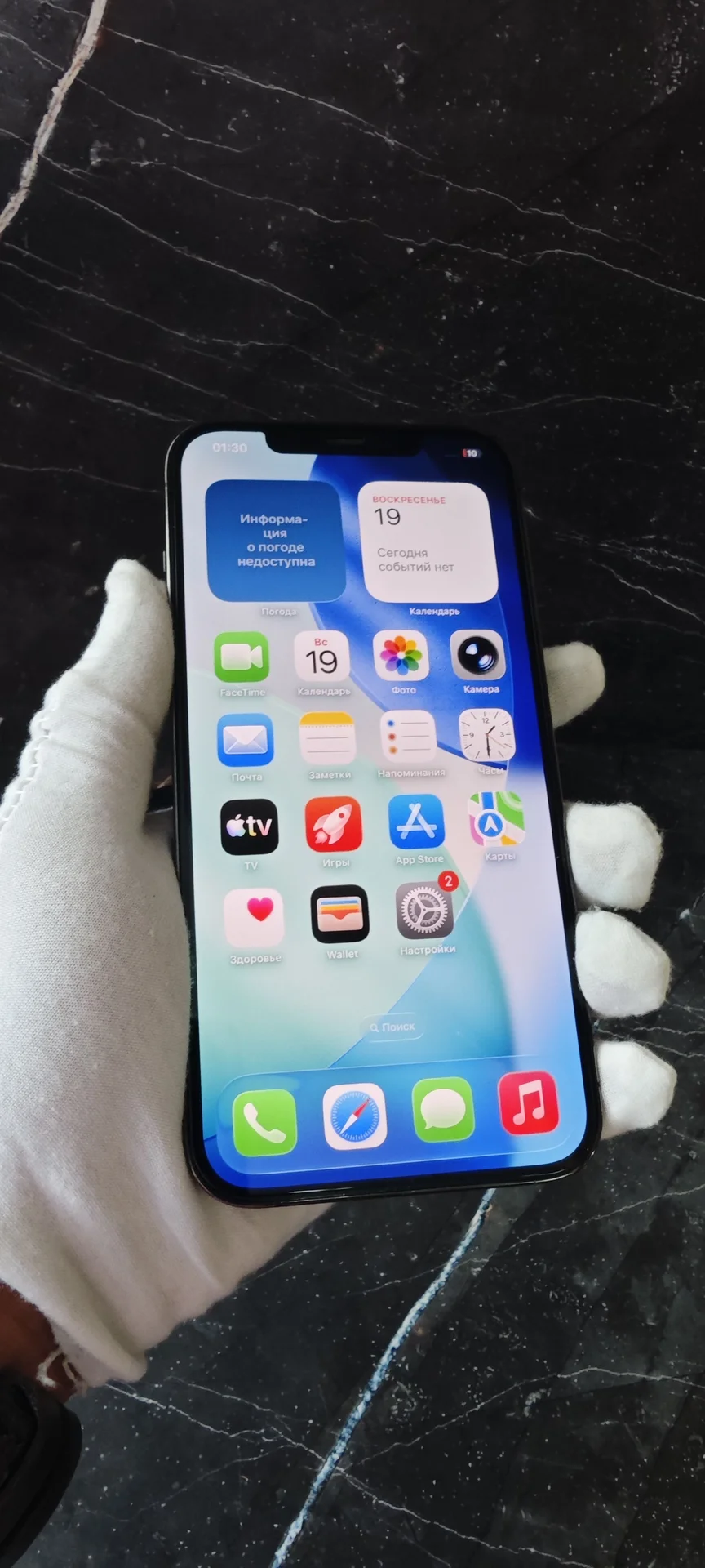 iPhone 12 Pro Max 128gb - миниатюра 4