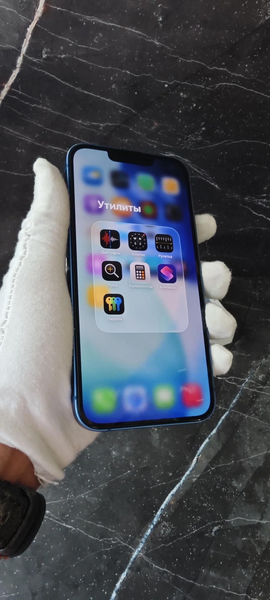 iPhone 13 128gb - миниатюра 2