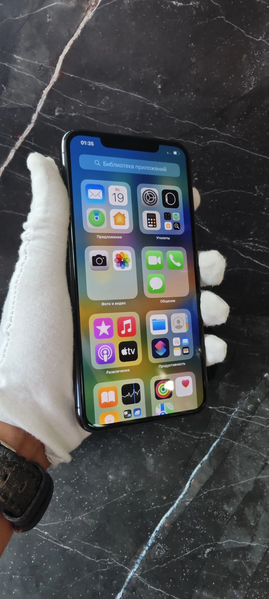 iPhone 11 Pro Max 256gb - миниатюра 2