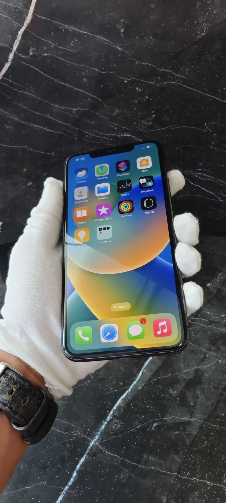 iPhone 11 Pro Max 256gb - миниатюра 3