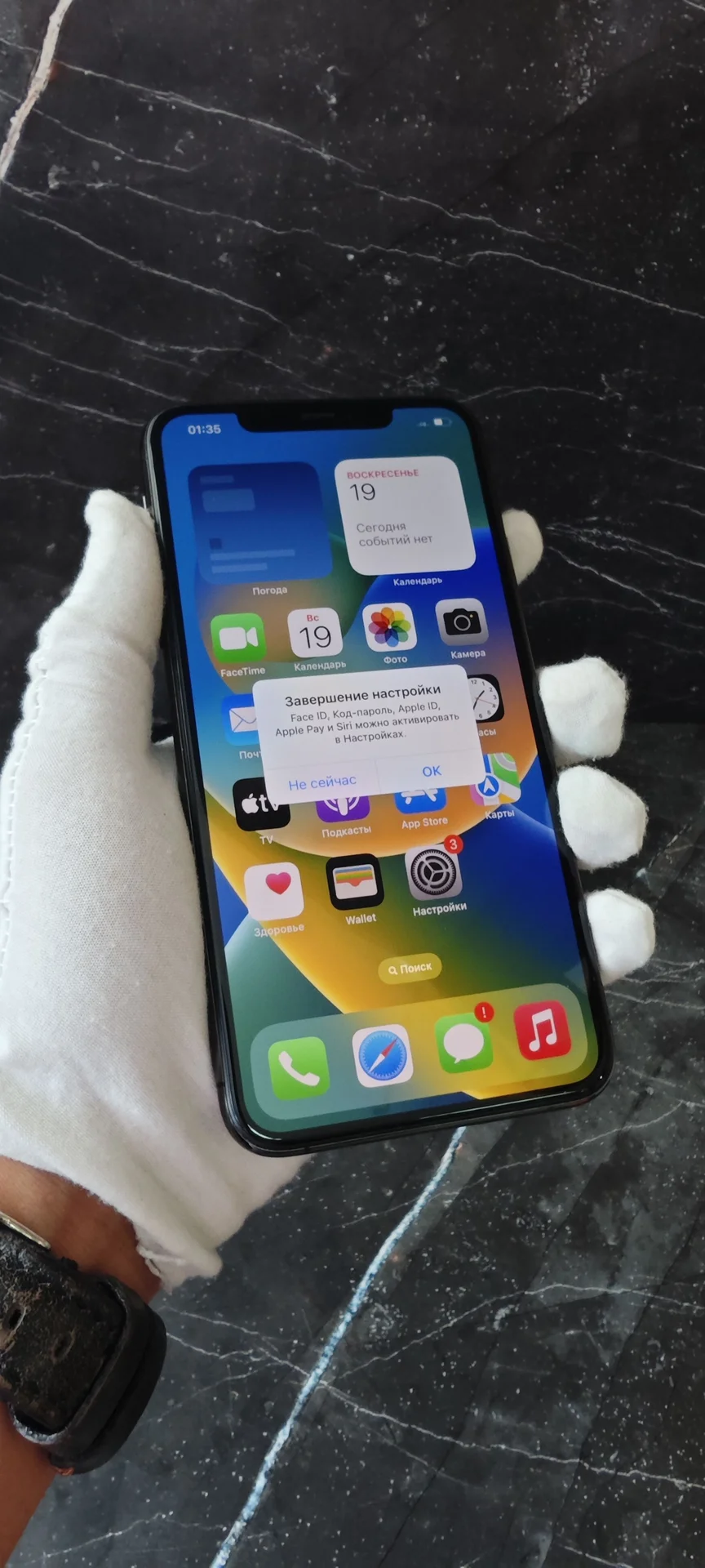 iPhone 11 Pro Max 256gb - миниатюра 4