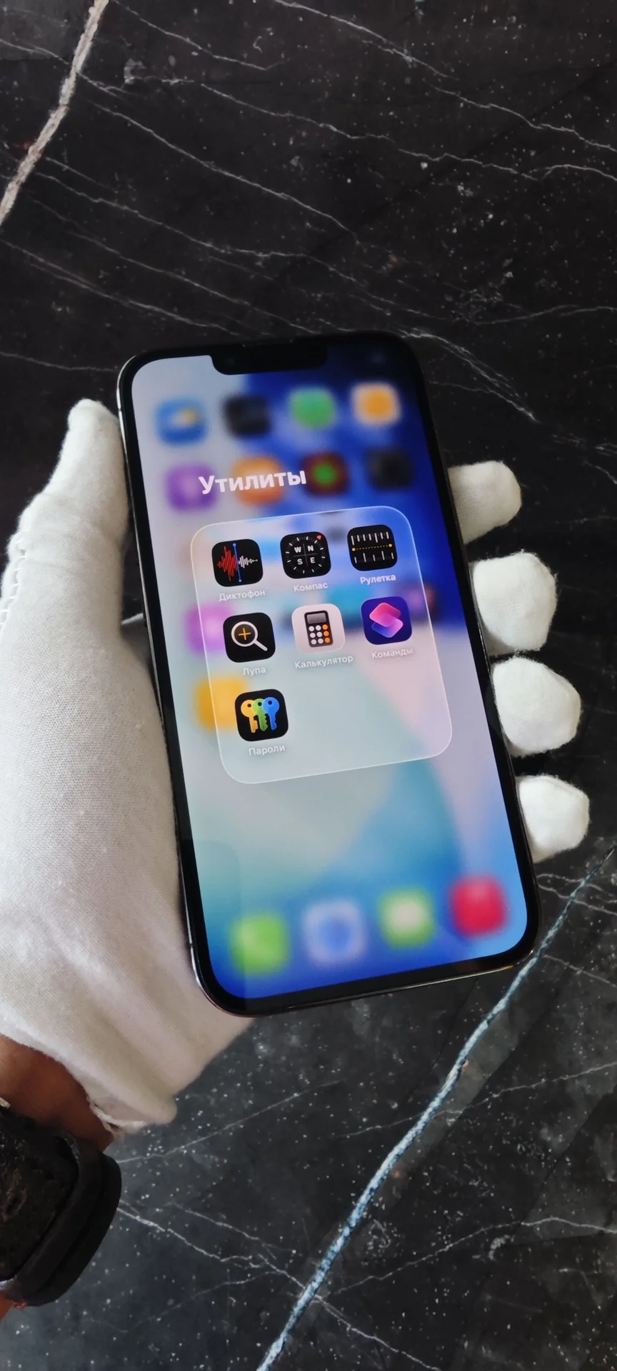 iPhone 13 Pro 256gb - миниатюра 2