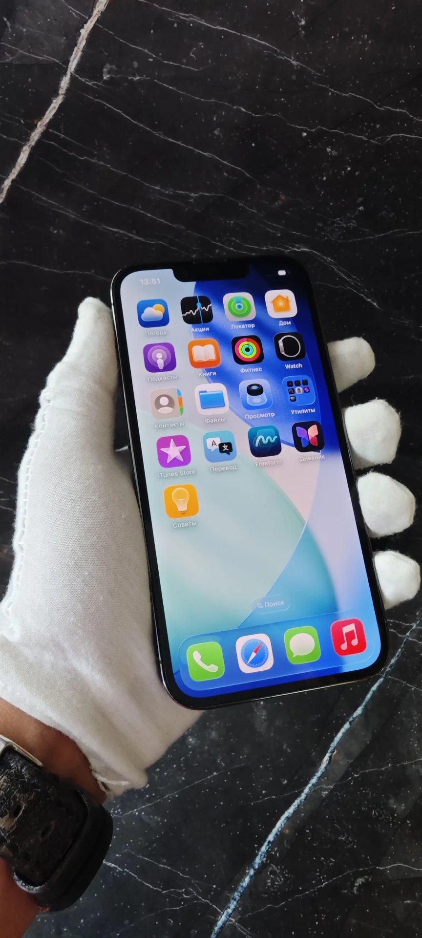 iPhone 13 Pro 256gb - миниатюра 3