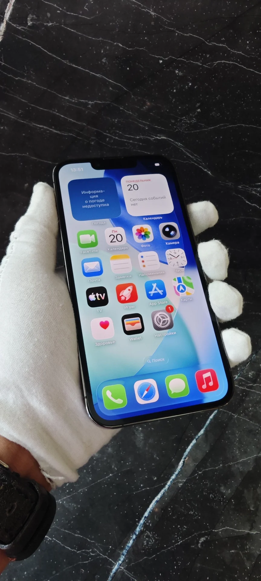 iPhone 13 Pro 256gb - миниатюра 4