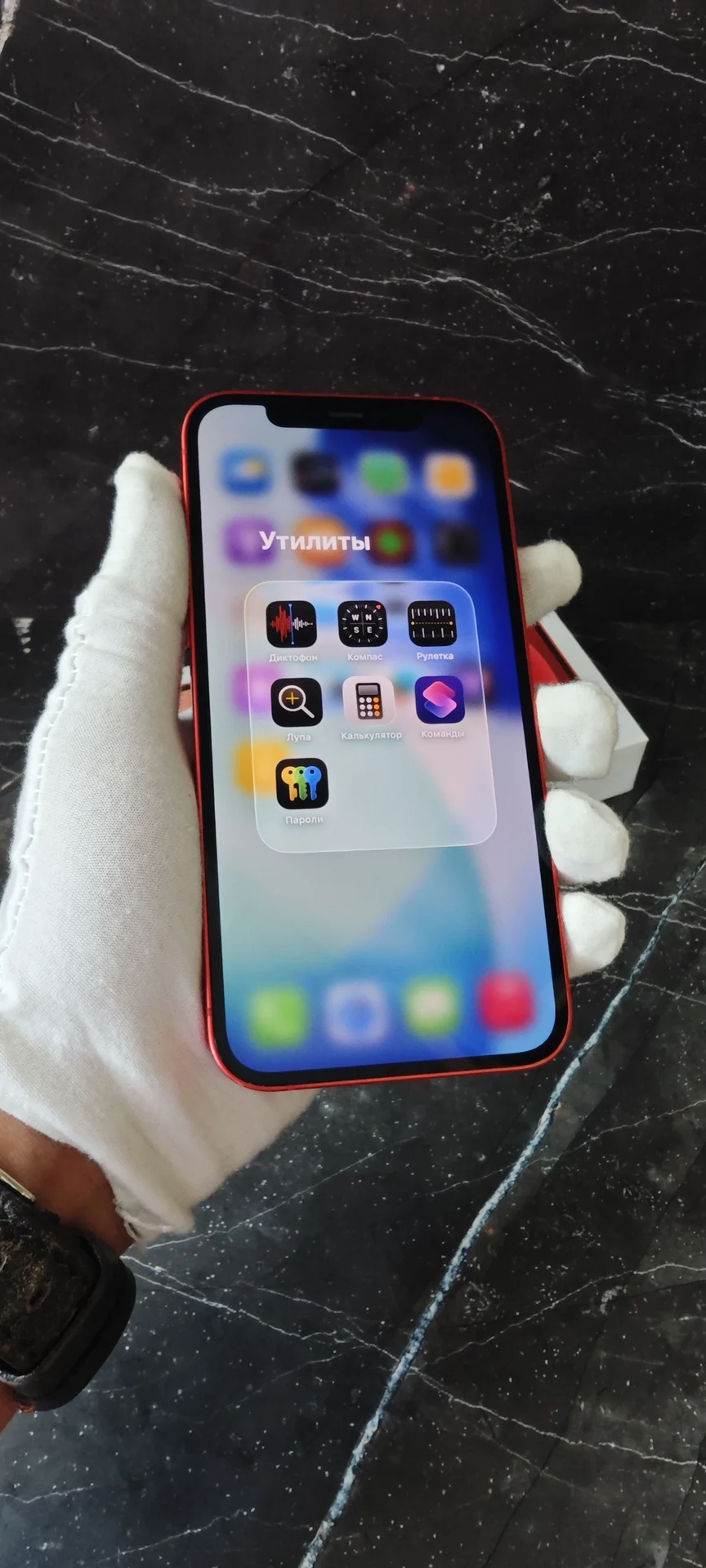 iPhone 12 128gb - миниатюра 2