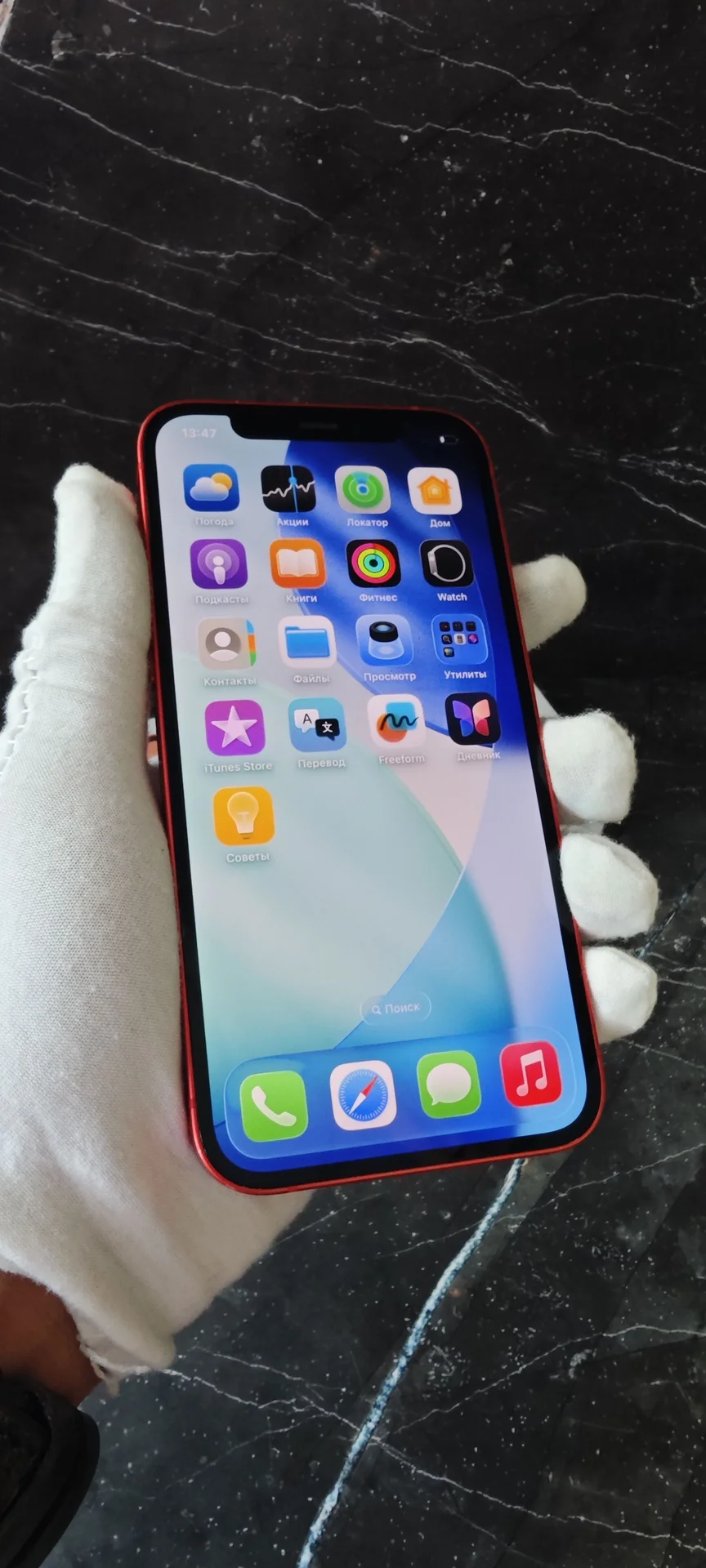 iPhone 12 128gb - миниатюра 3