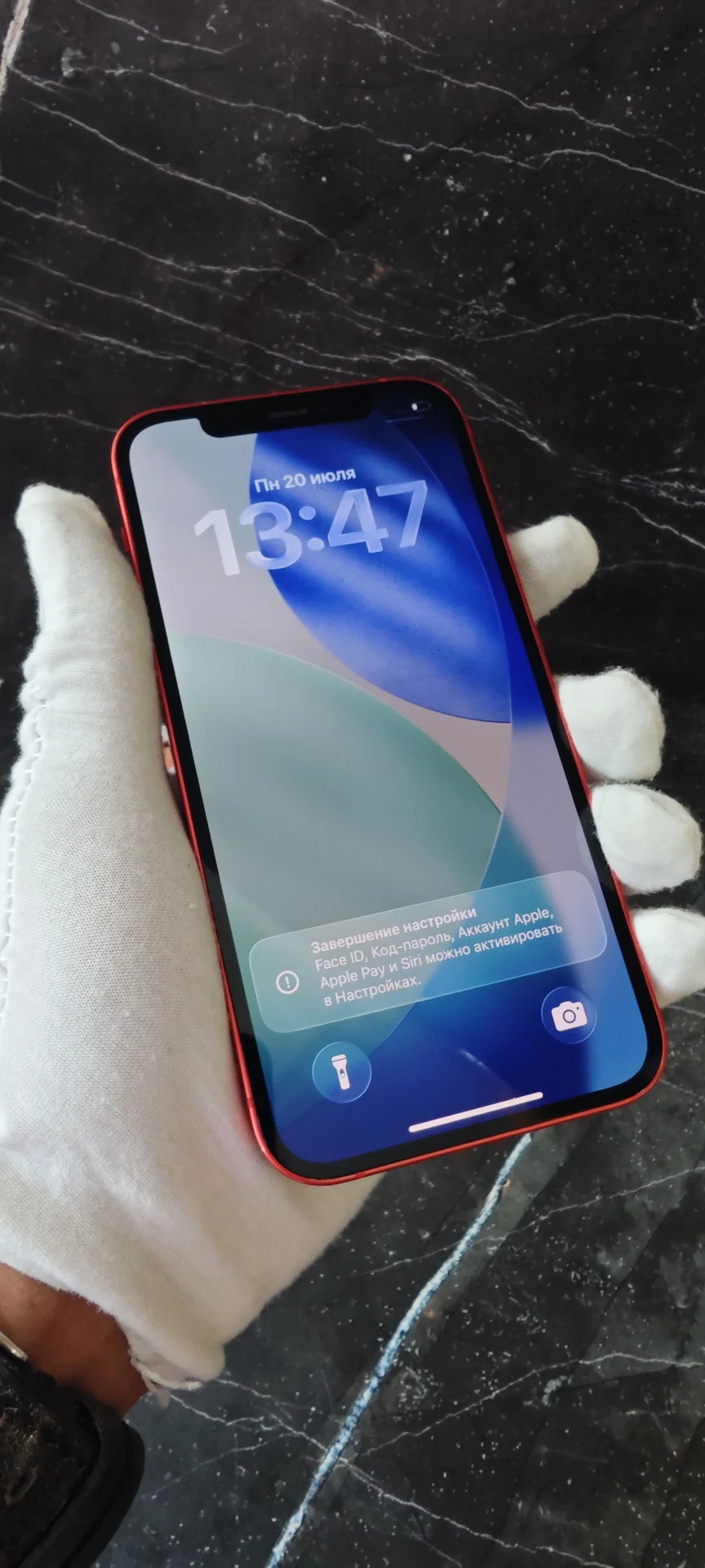 iPhone 12 128gb - миниатюра 5