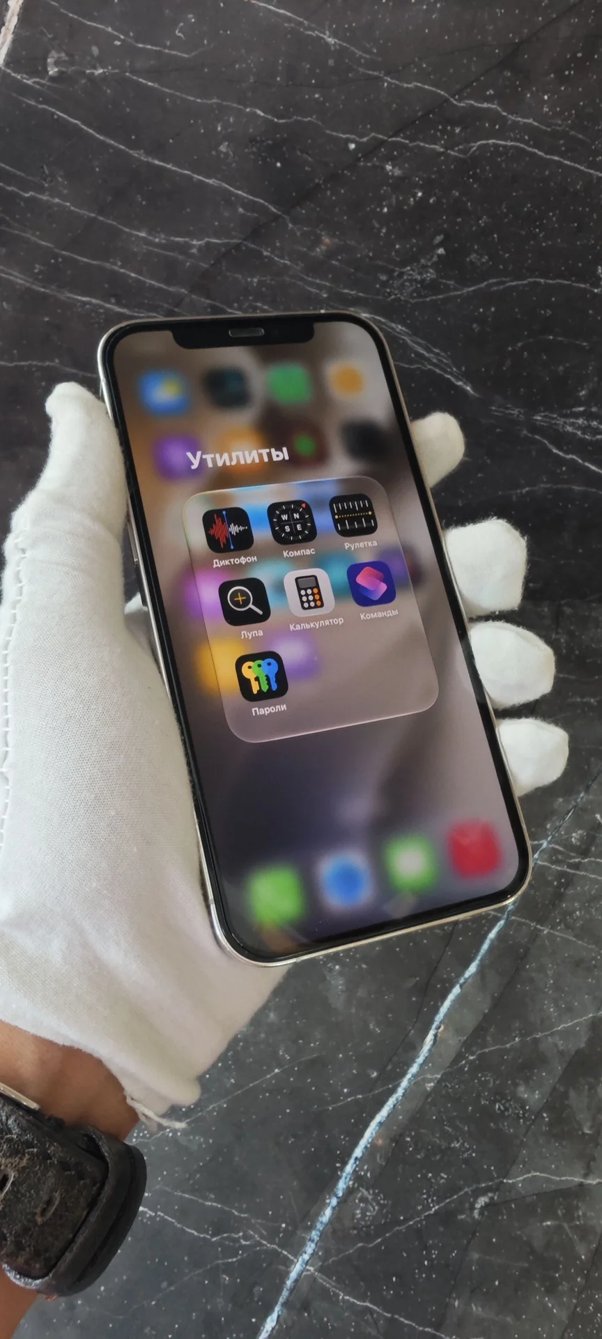 iPhone 12 Pro 256gb - миниатюра 3