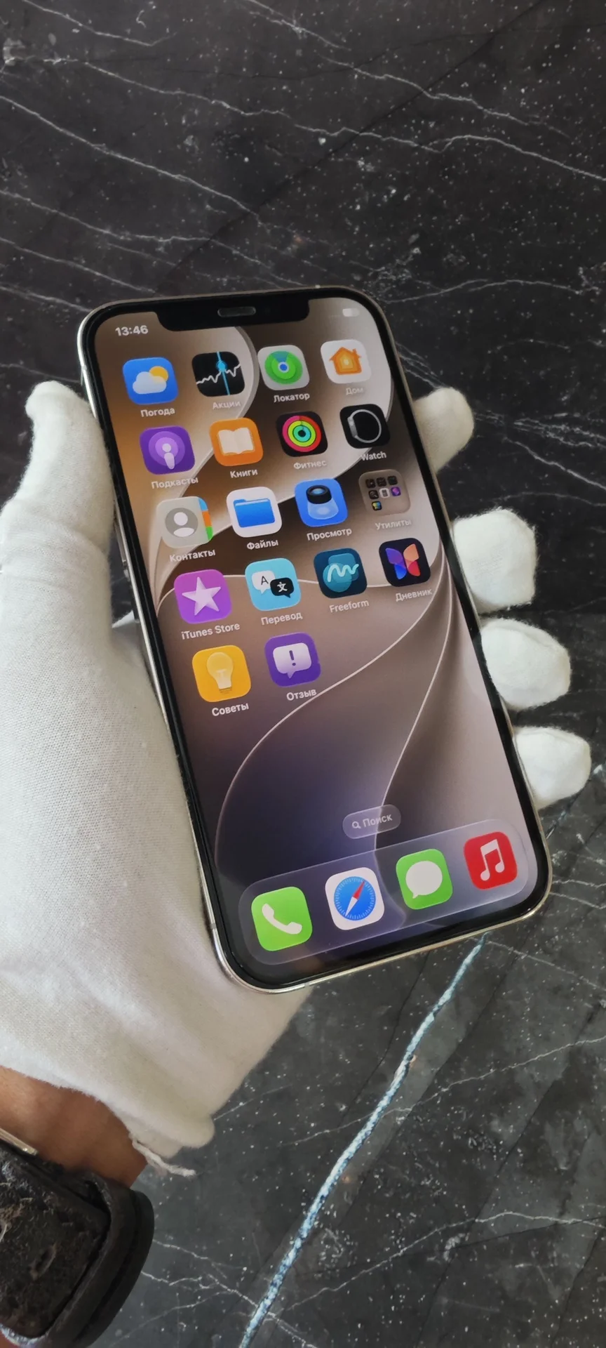 iPhone 12 Pro 256gb - миниатюра 4