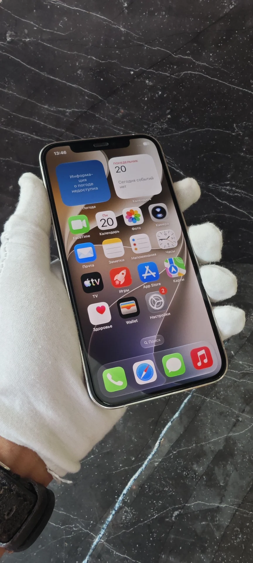 iPhone 12 Pro 256gb - миниатюра 5