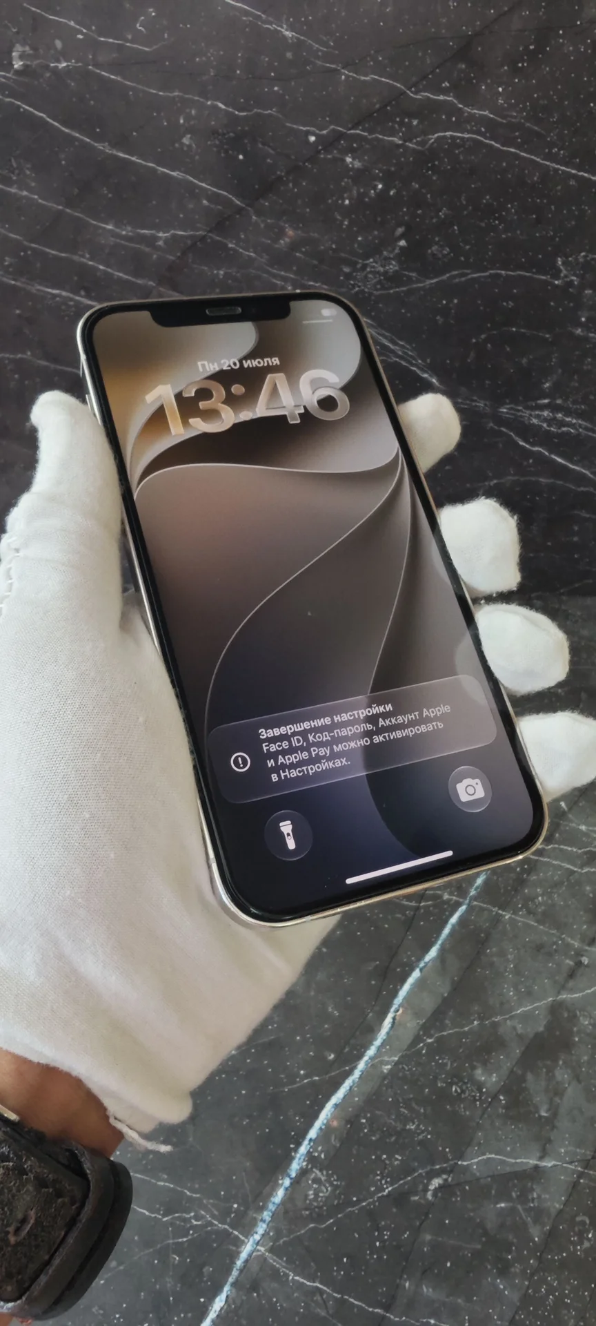 iPhone 12 Pro 256gb - миниатюра 6