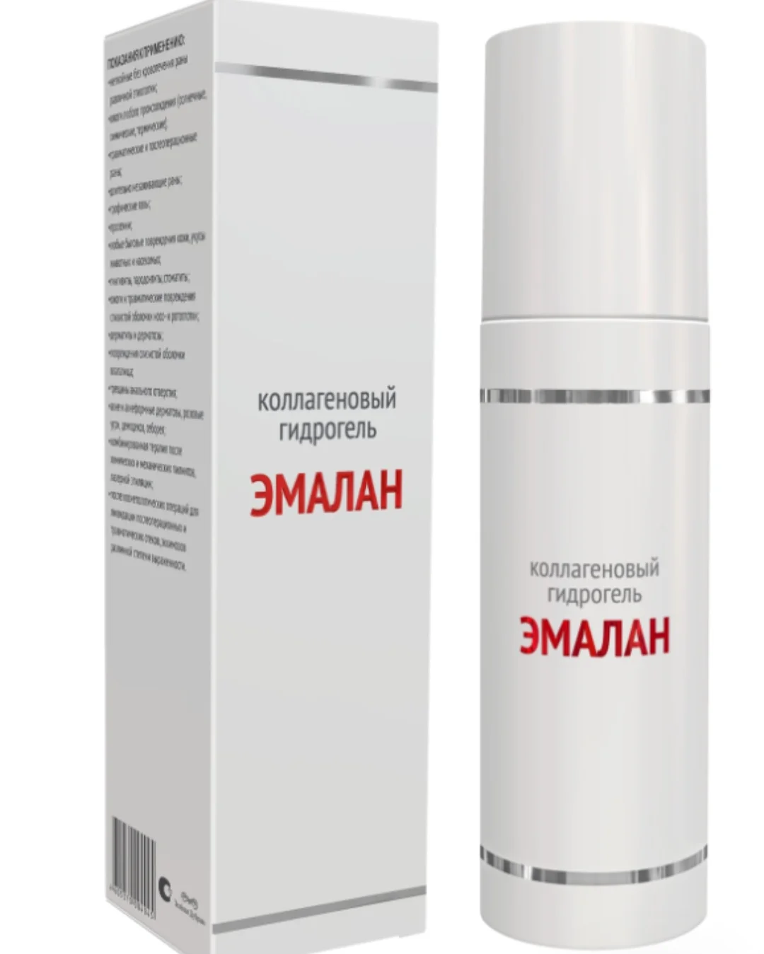 Крем, сыворотки, проф.уход - миниатюра 2