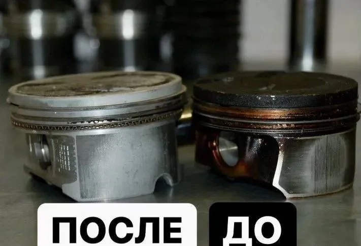 Водородный генератор - миниатюра 6