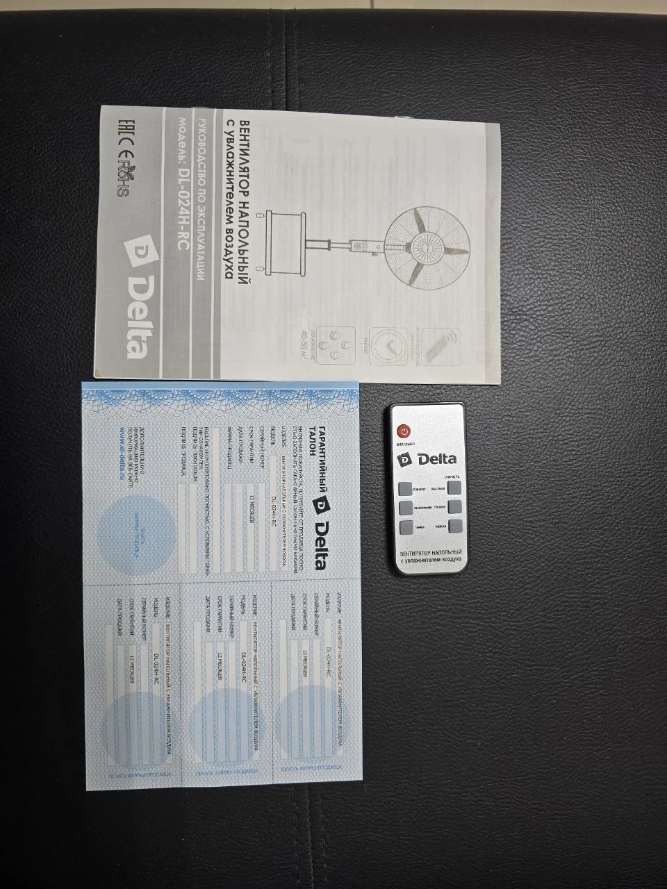 Вентилятор/увлажнитель напольный Delta DL-024H-RC - миниатюра 3