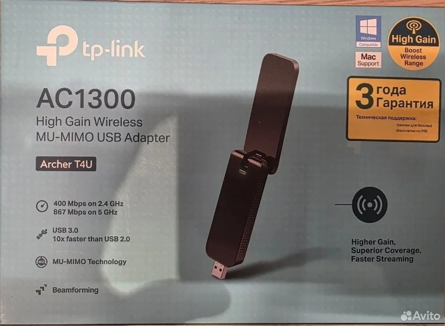 tp-ink AC 1300 Wi-Fi Адаптер USB
