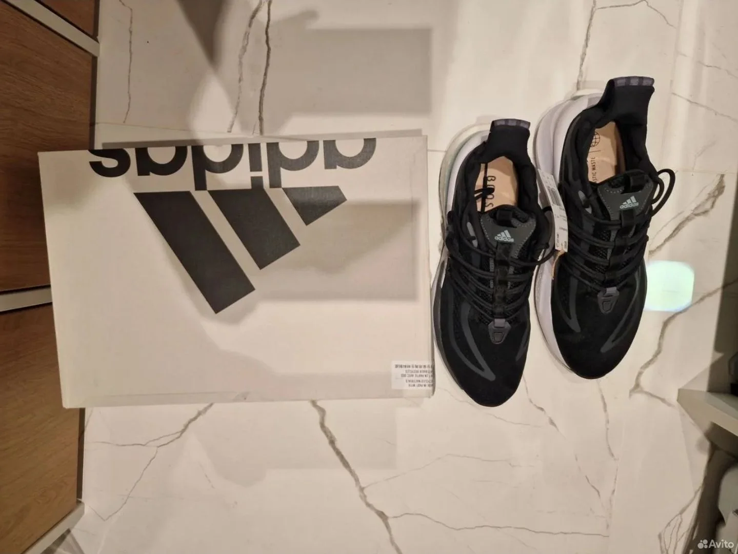 Кроссовки Adidas Alphaboost V1 (оригинал) - миниатюра 4