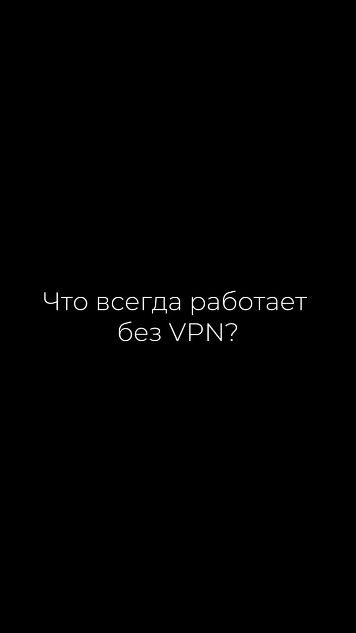 Диодный лазер SilkLaser 2в1 600вт - видео 1