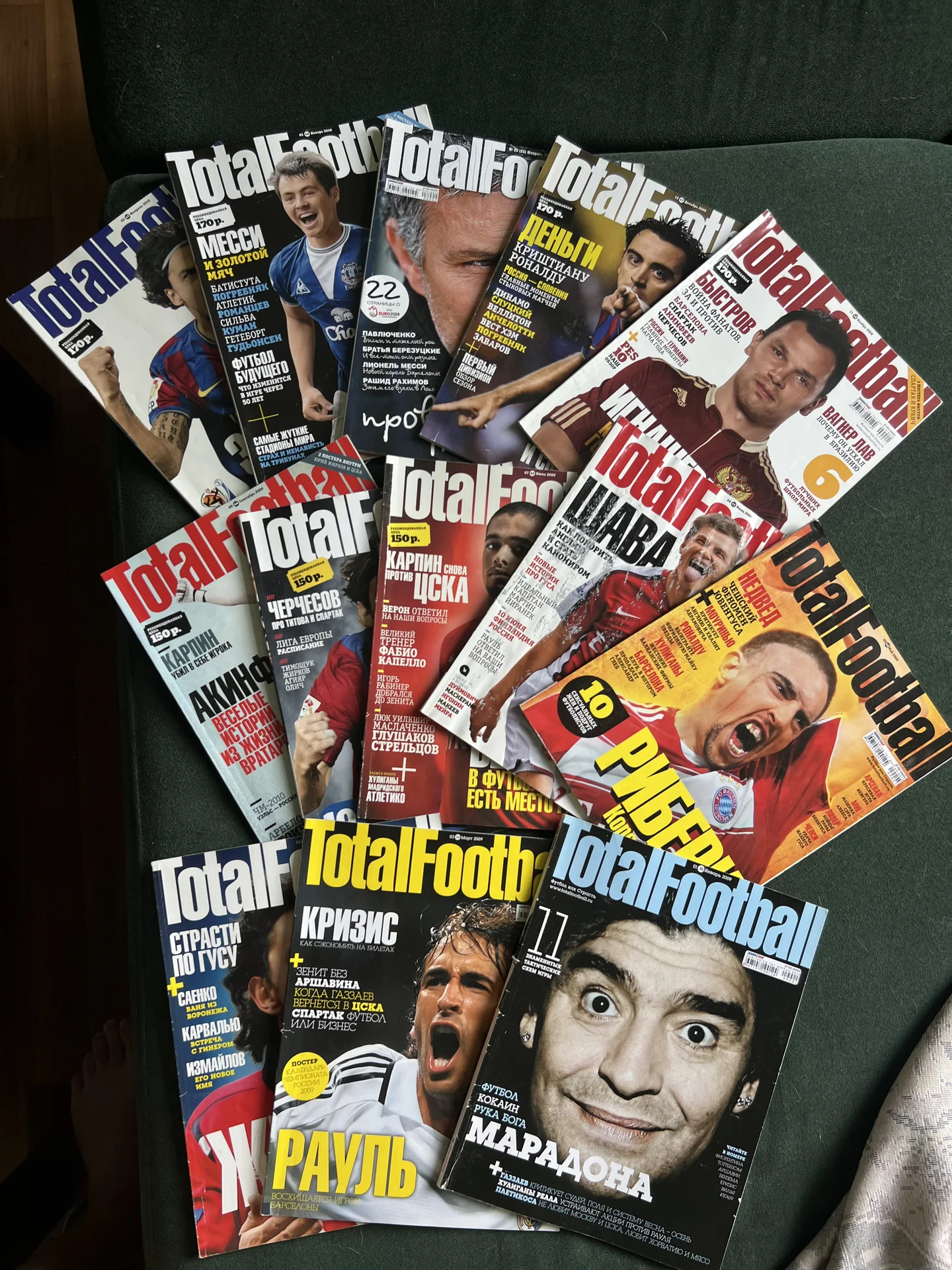 Журналы TotalFootball Месси Марадонна и др. - изображение 1