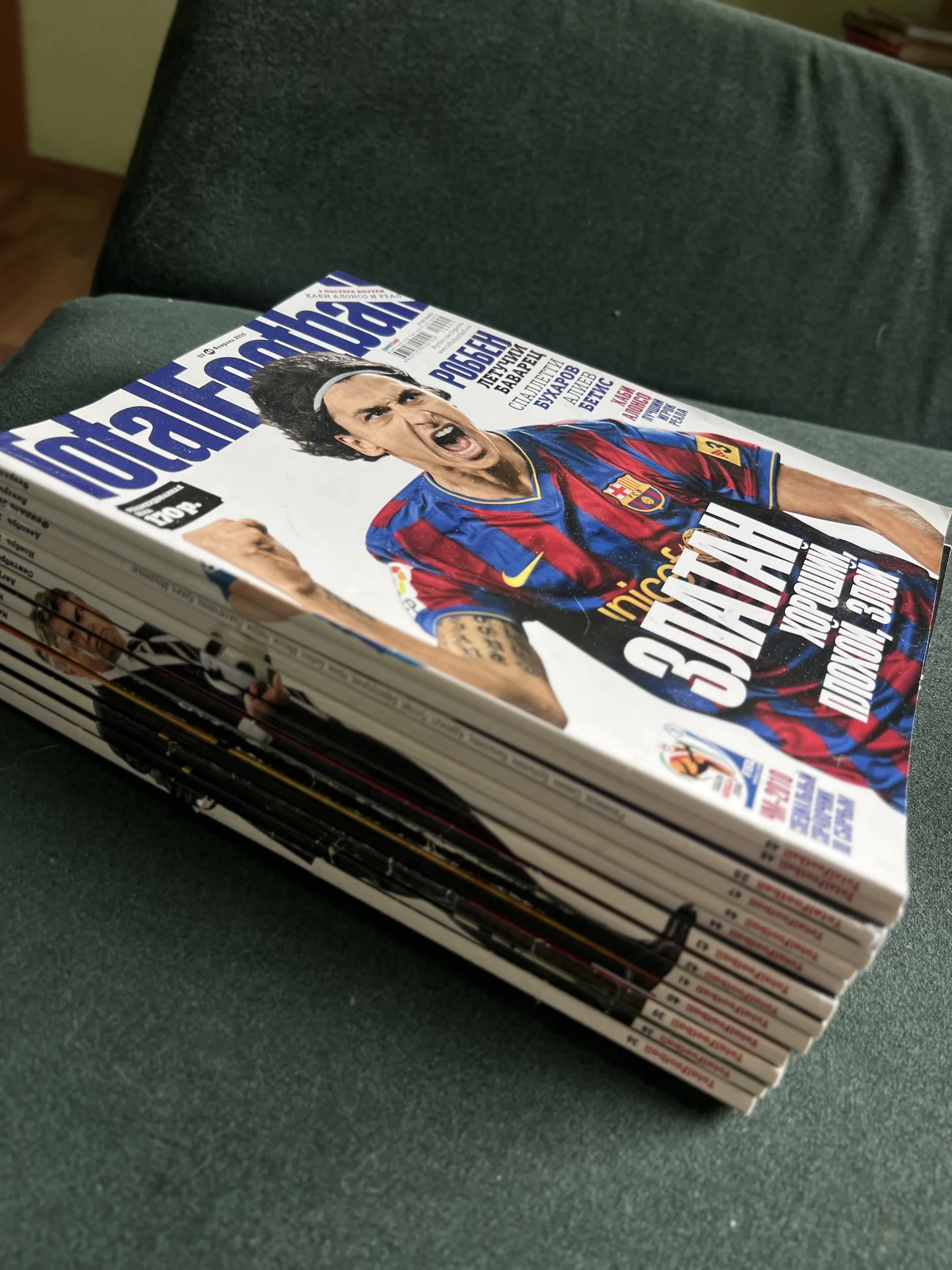 Журналы TotalFootball Месси Марадонна и др. - миниатюра 2