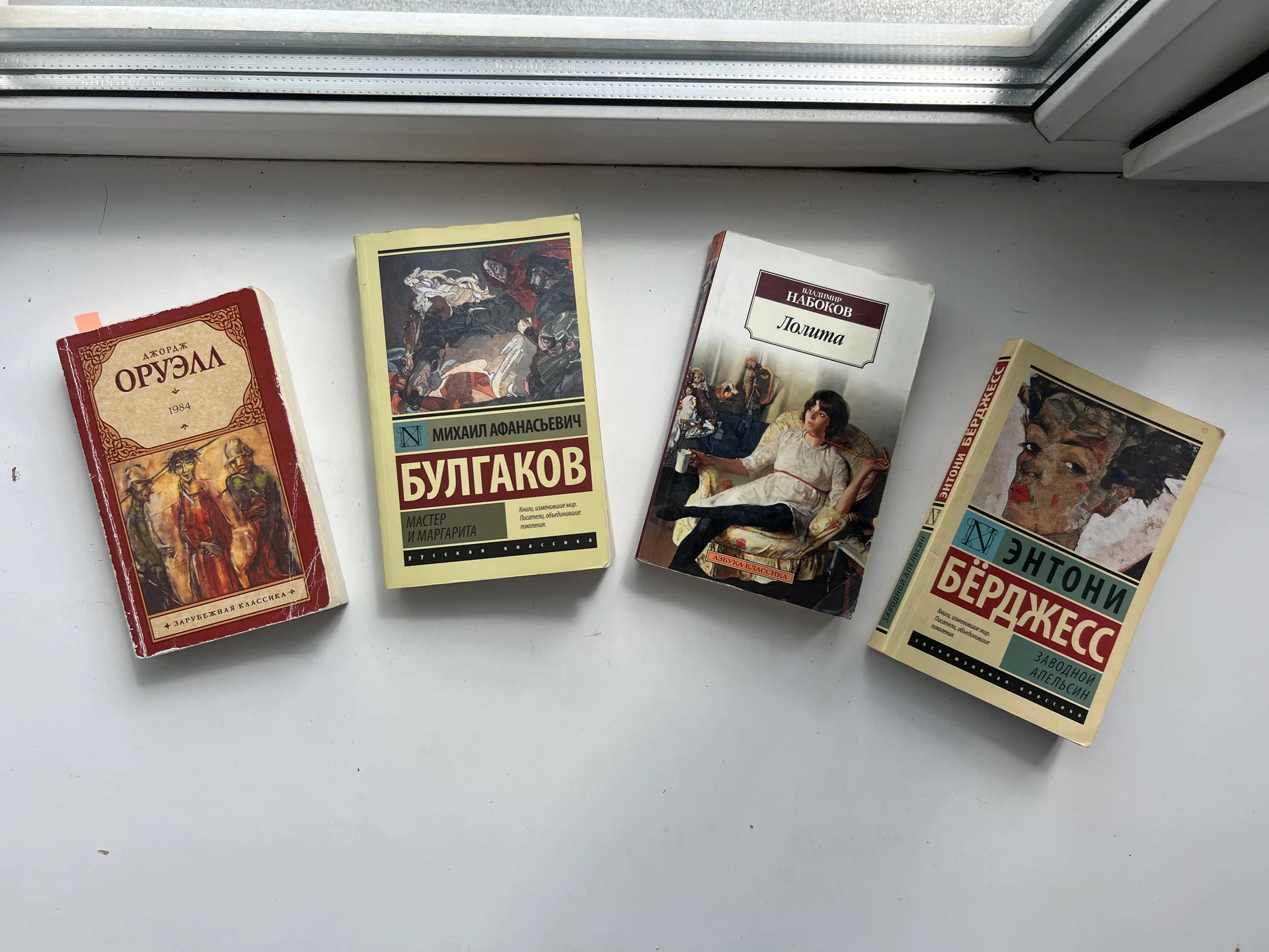Хорошие книги ищут хороших людей - изображение 1