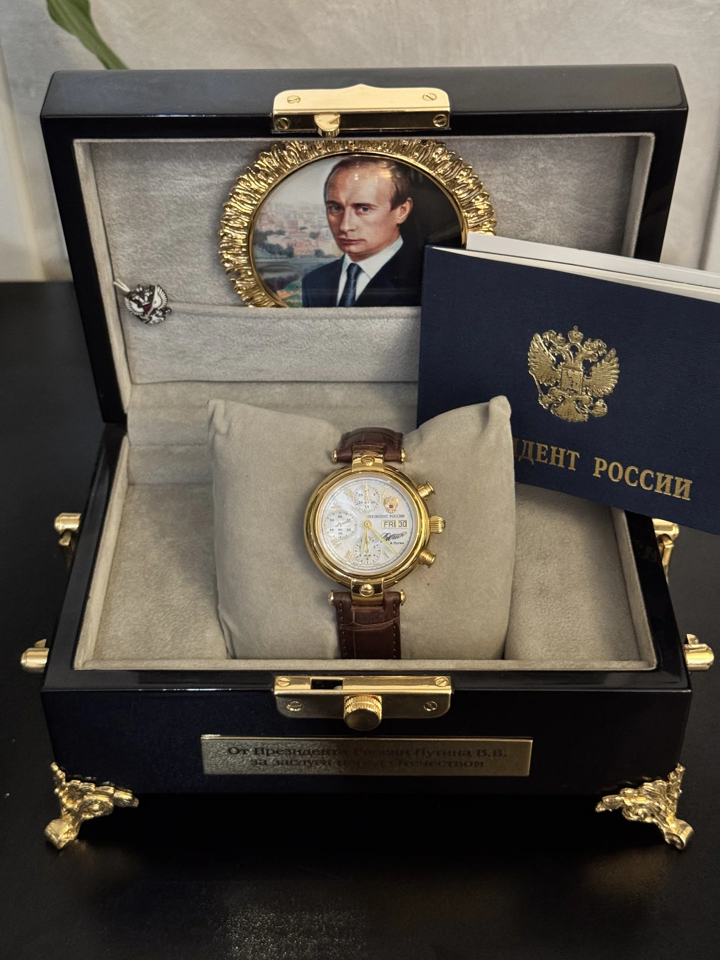часы наручные механические коллекционные наградные - изображение 1