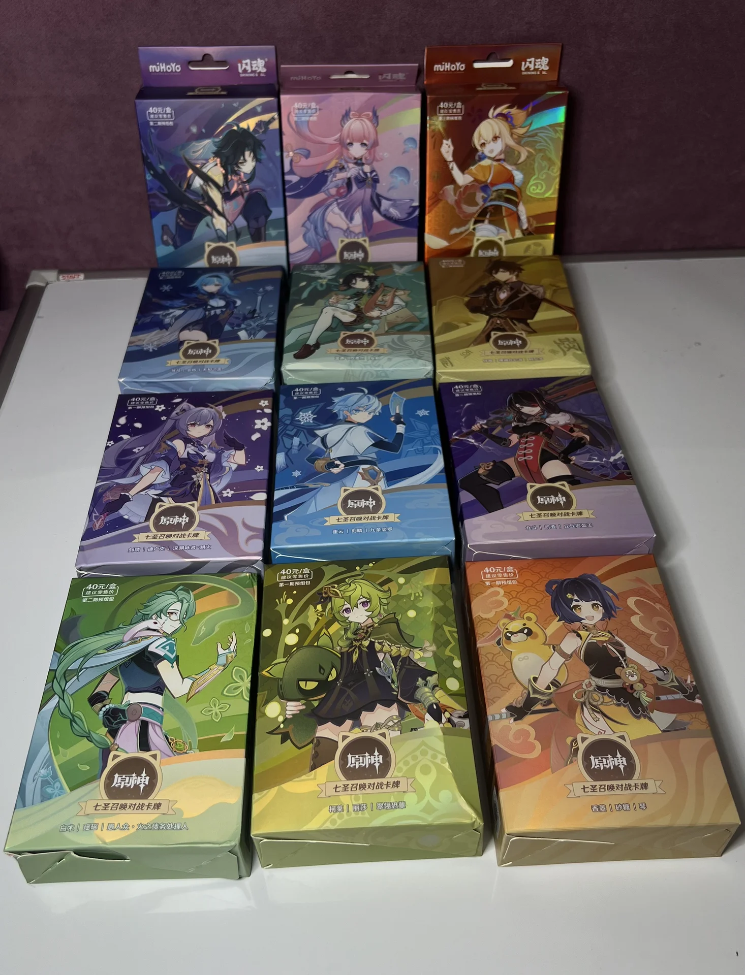Коллекционные карточки Genshin TCG - изображение 1
