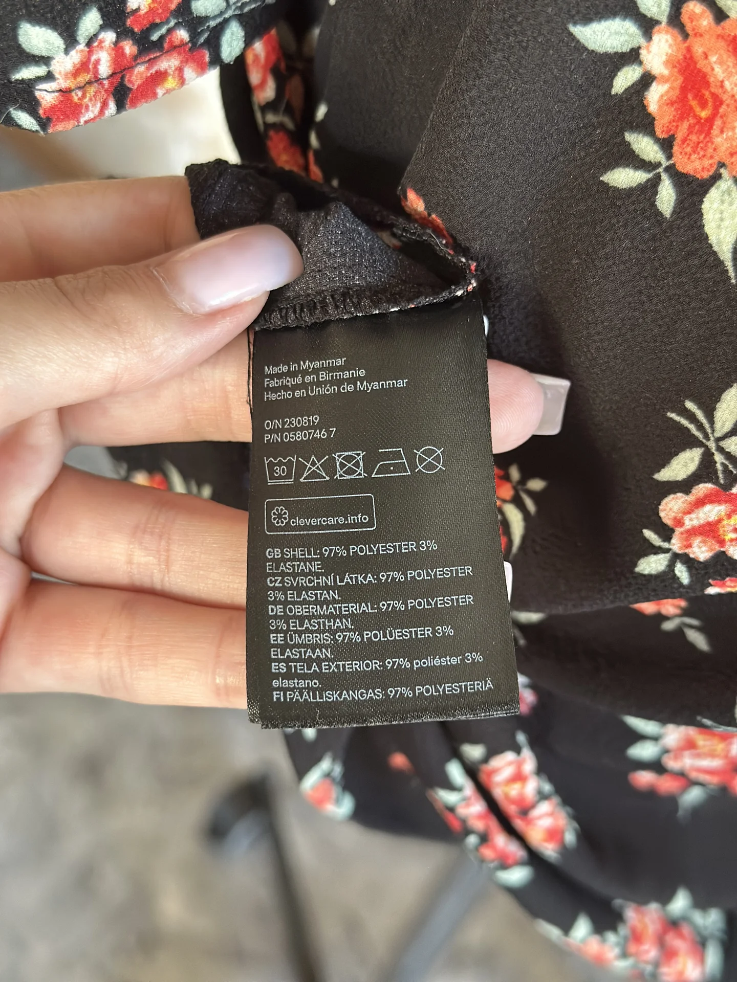 Платье H&M - миниатюра 7