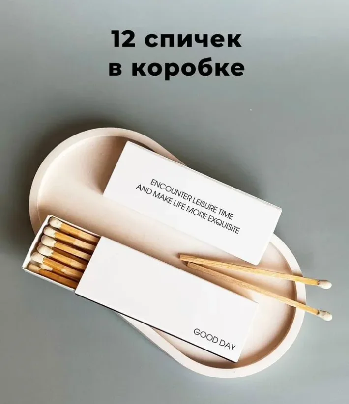 Спички декоративные , удлиненные , цветные . - миниатюра 7