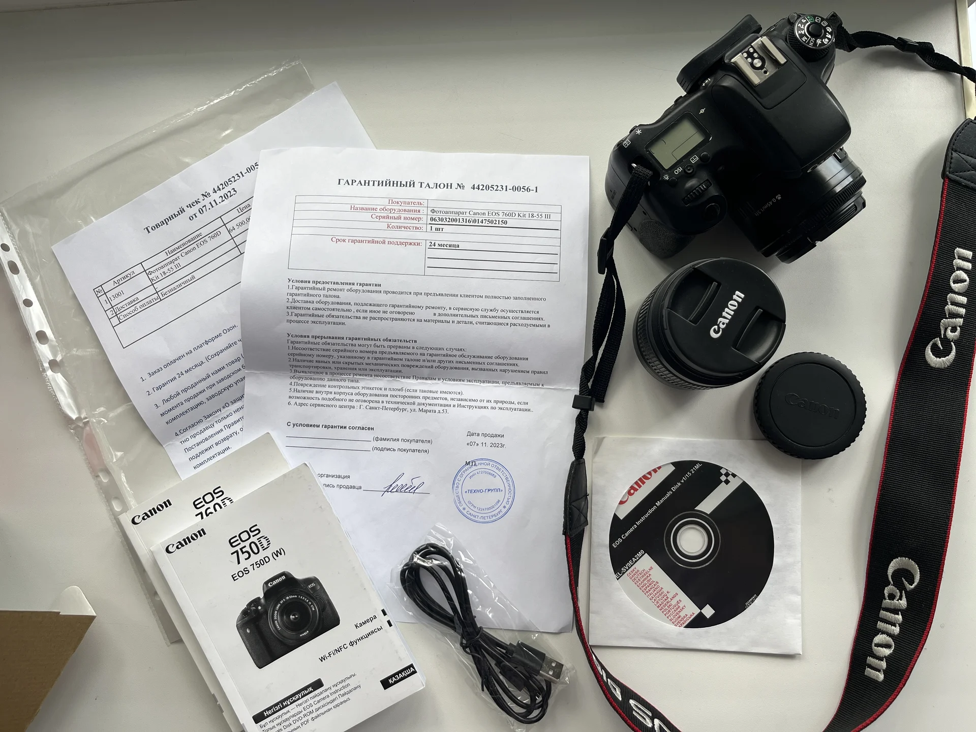 Зеркальный фотоаппарат Canon 760D - миниатюра 6