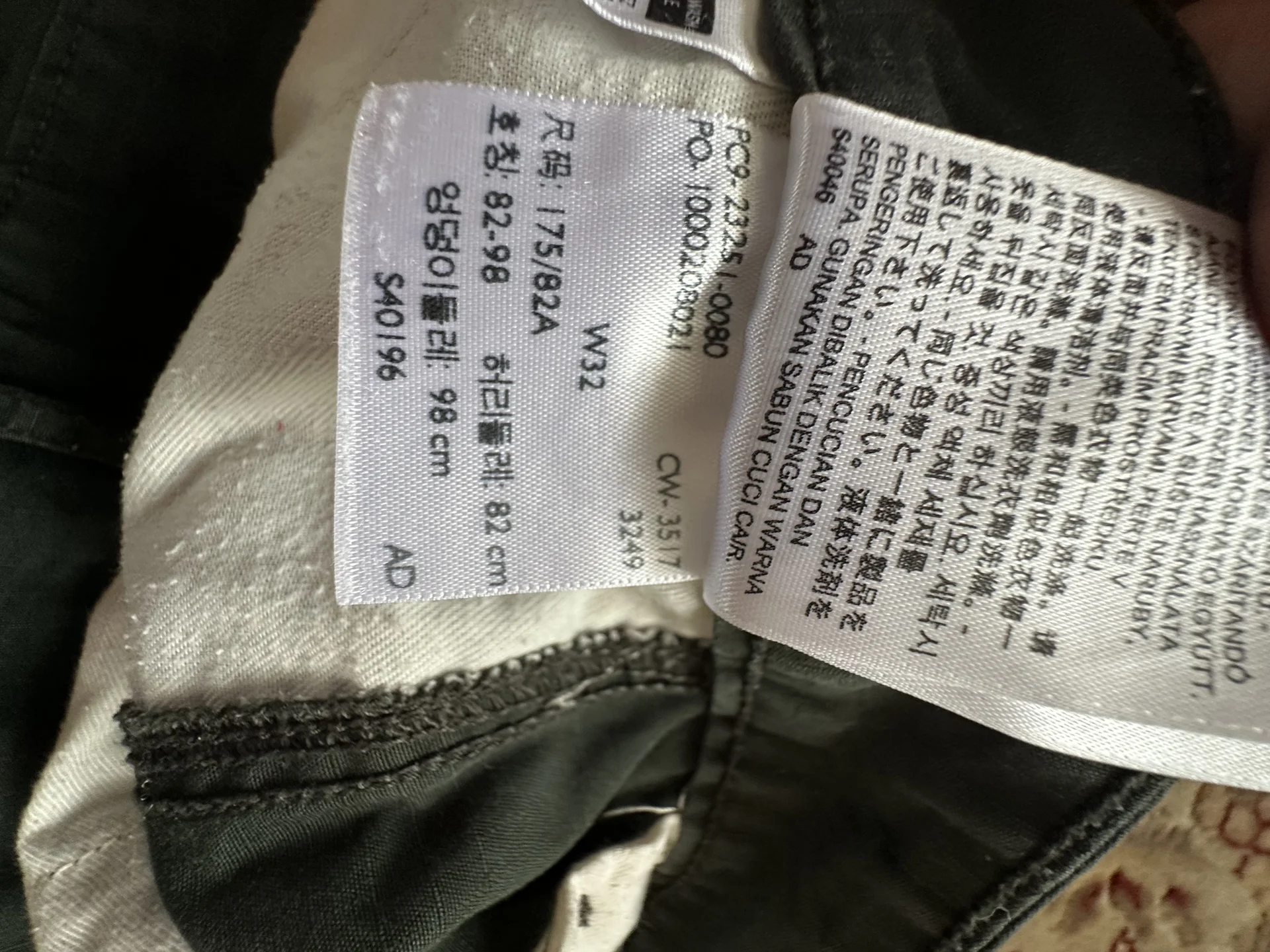 шорты карго levi’s - миниатюра 4