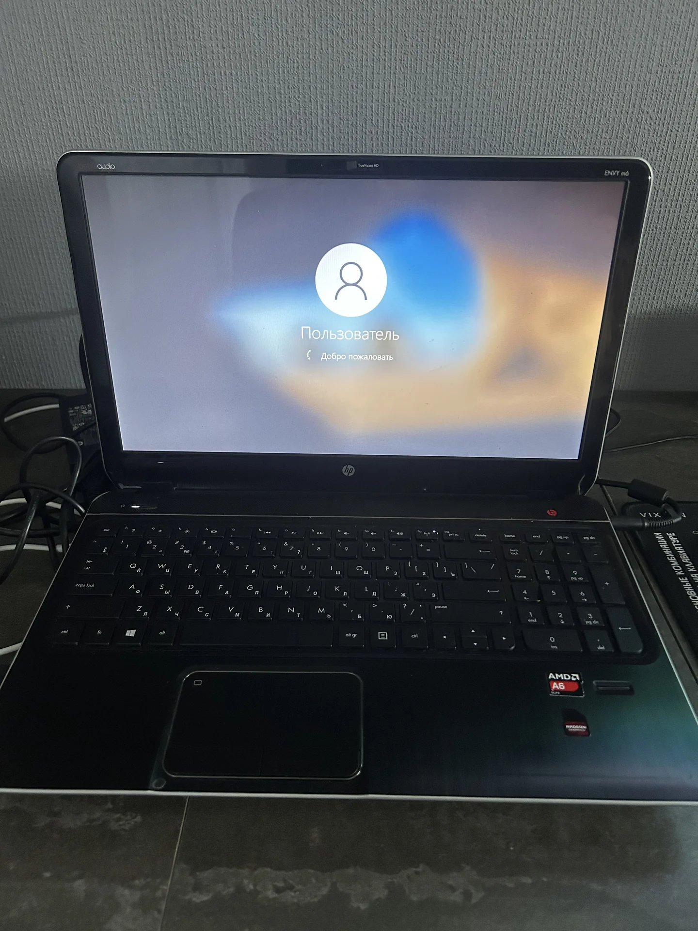 Ноутбук HP - миниатюра 2