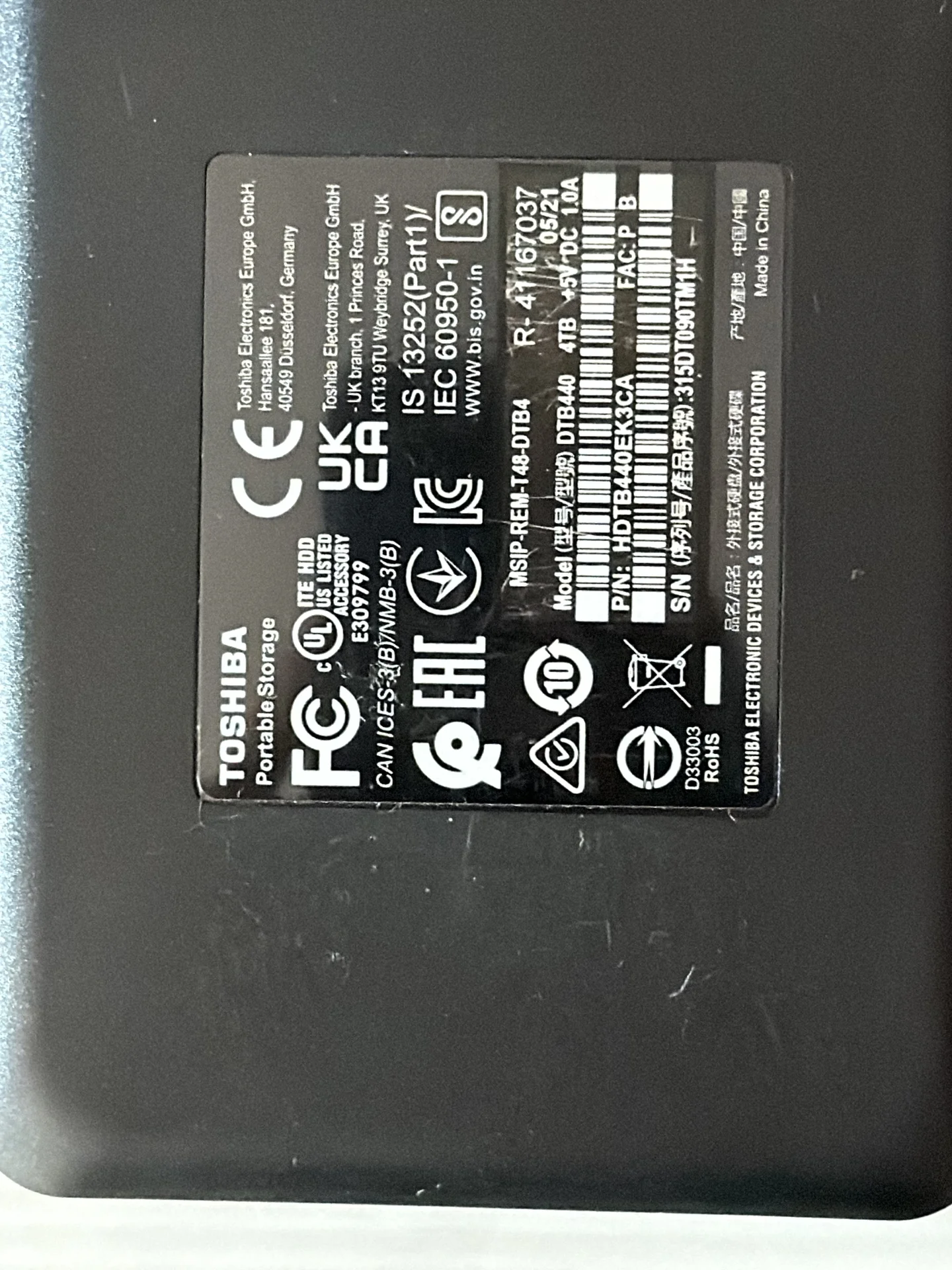 Портативный внешний диск WD toshiba seagate 4тб - изображение 1